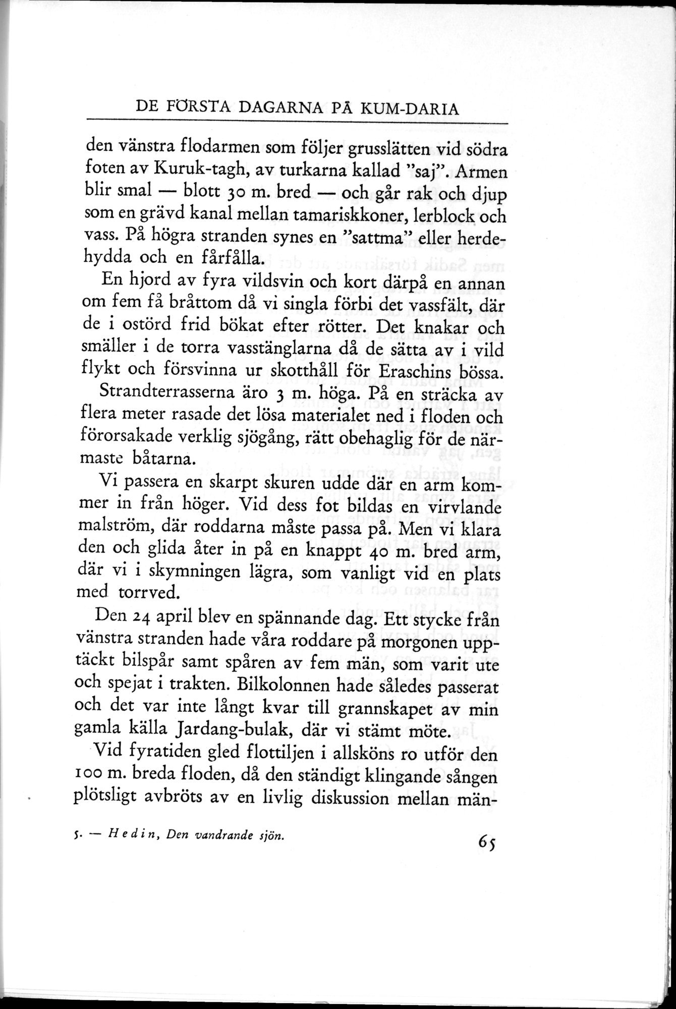 Den Vandrande Sjön : vol.1 / 103 ページ（白黒高解像度画像）
