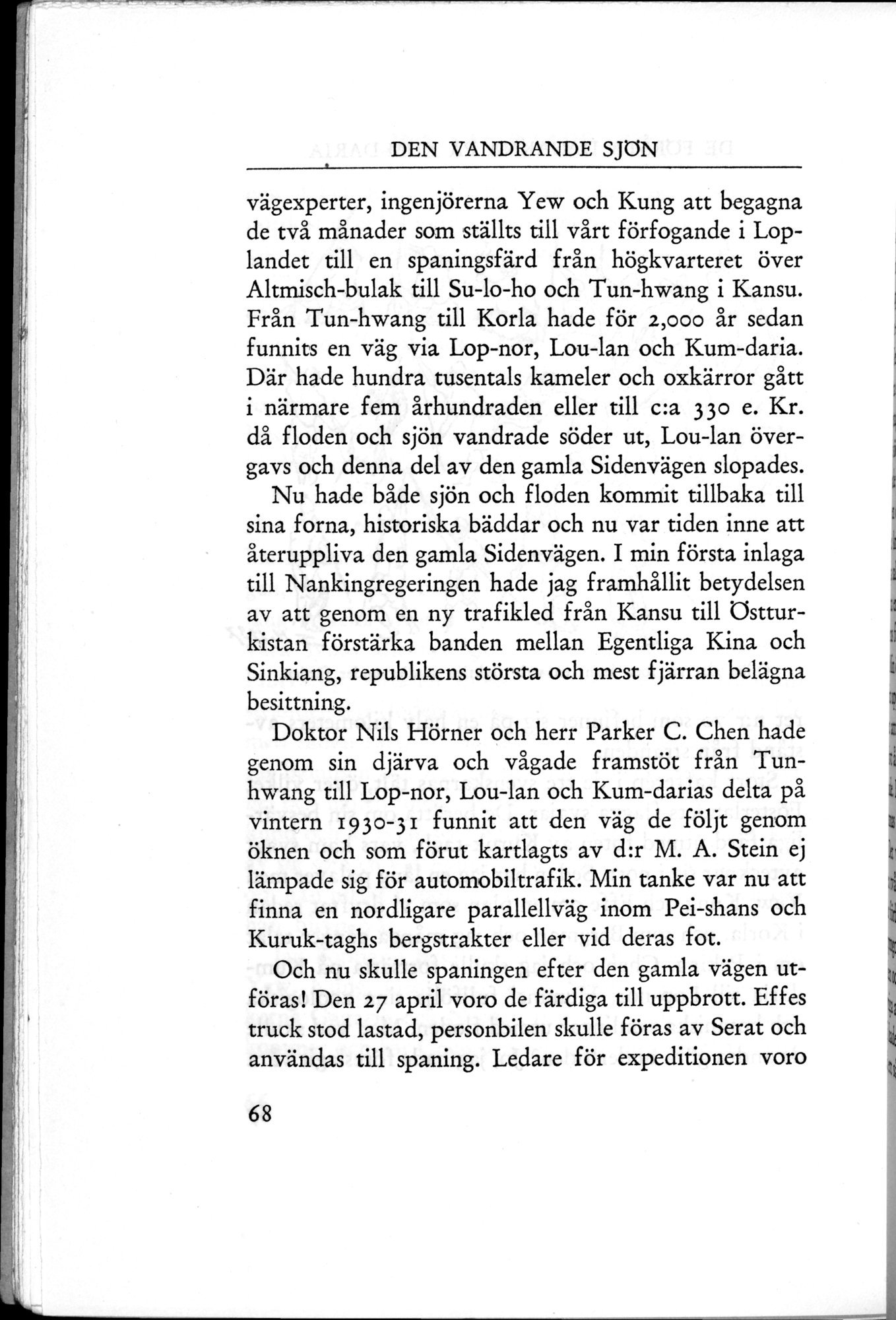 Den Vandrande Sjön : vol.1 / 106 ページ（白黒高解像度画像）