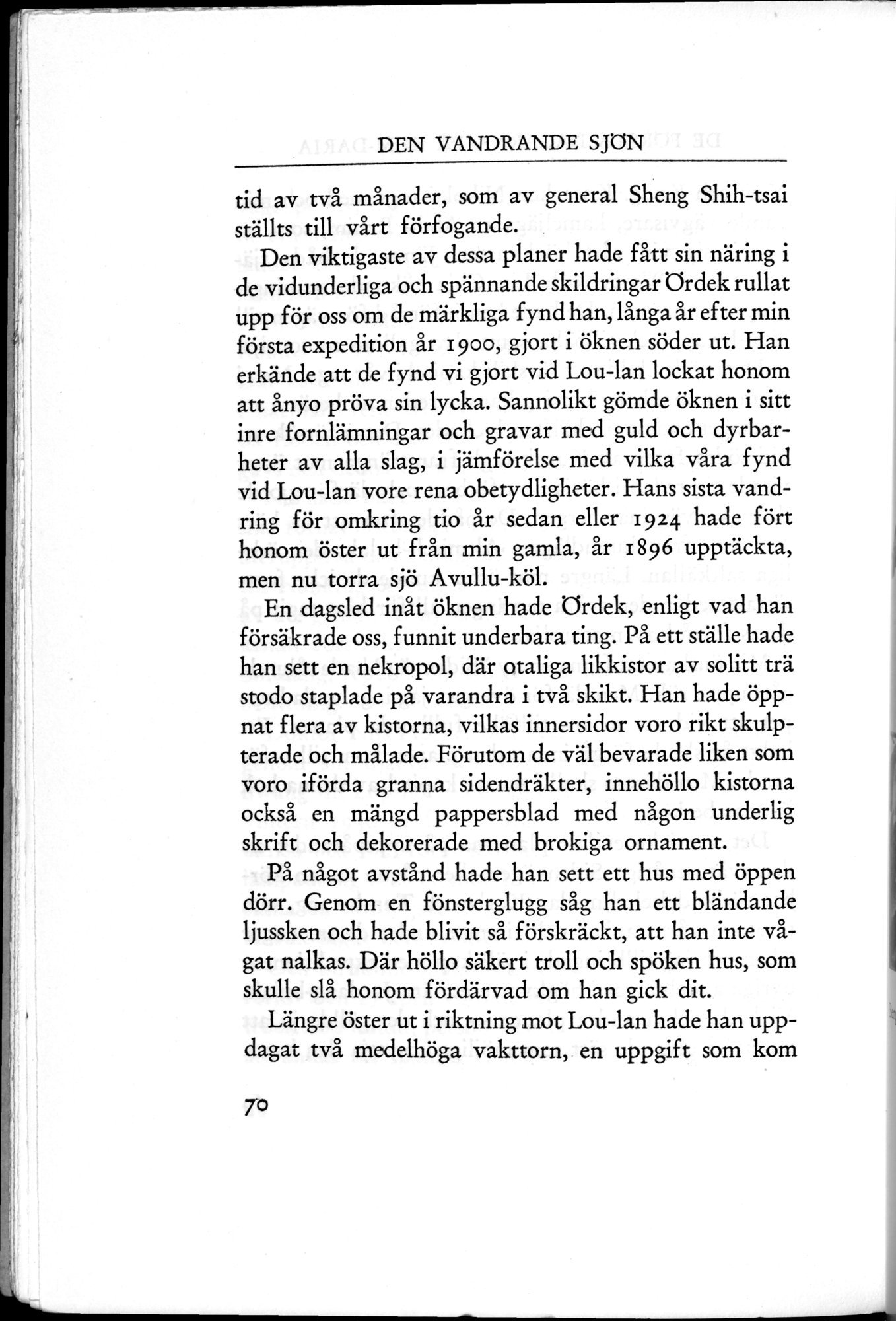 Den Vandrande Sjön : vol.1 / 108 ページ（白黒高解像度画像）