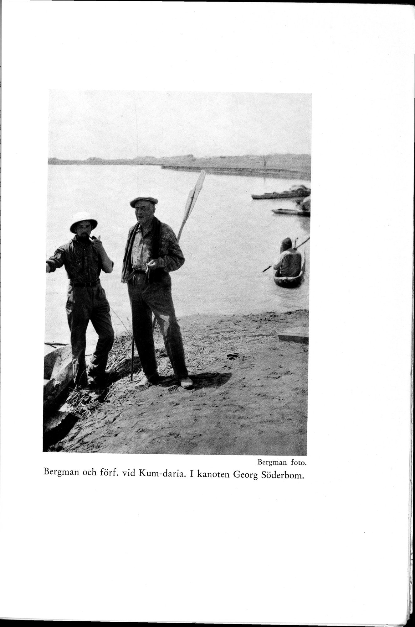 Den Vandrande Sjön : vol.1 / 109 ページ（白黒高解像度画像）