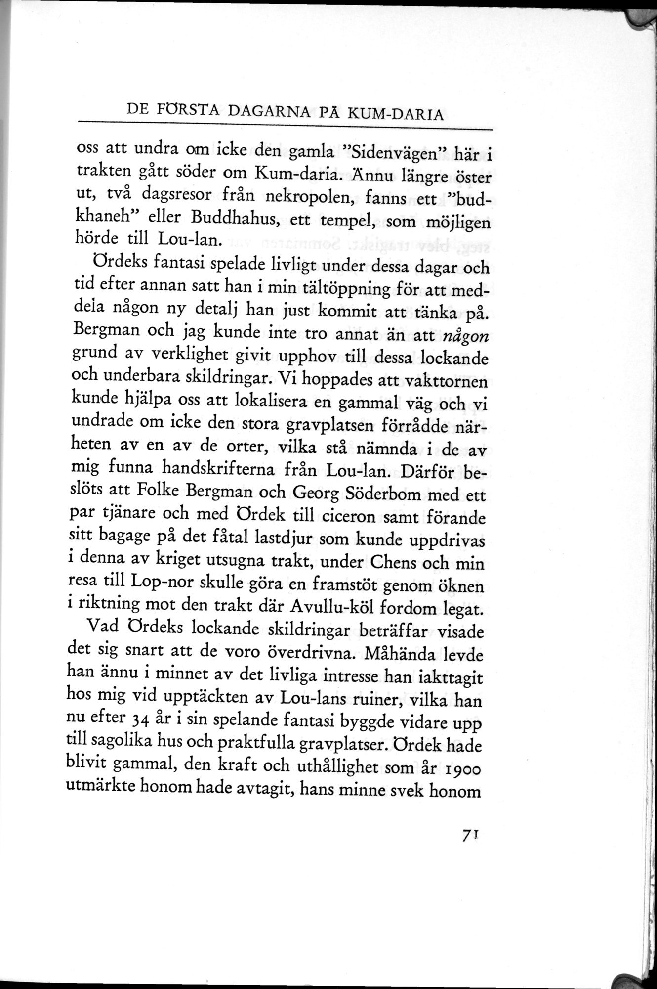 Den Vandrande Sjön : vol.1 / 111 ページ（白黒高解像度画像）
