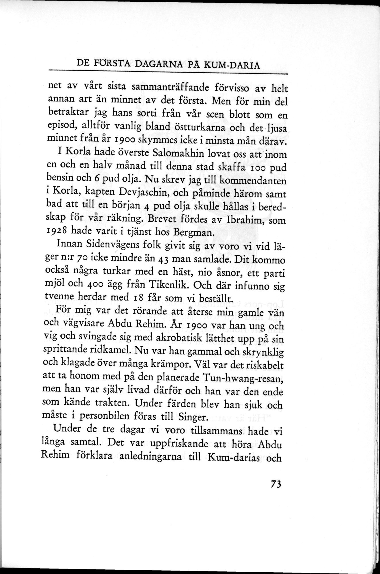 Den Vandrande Sjön : vol.1 / 113 ページ（白黒高解像度画像）