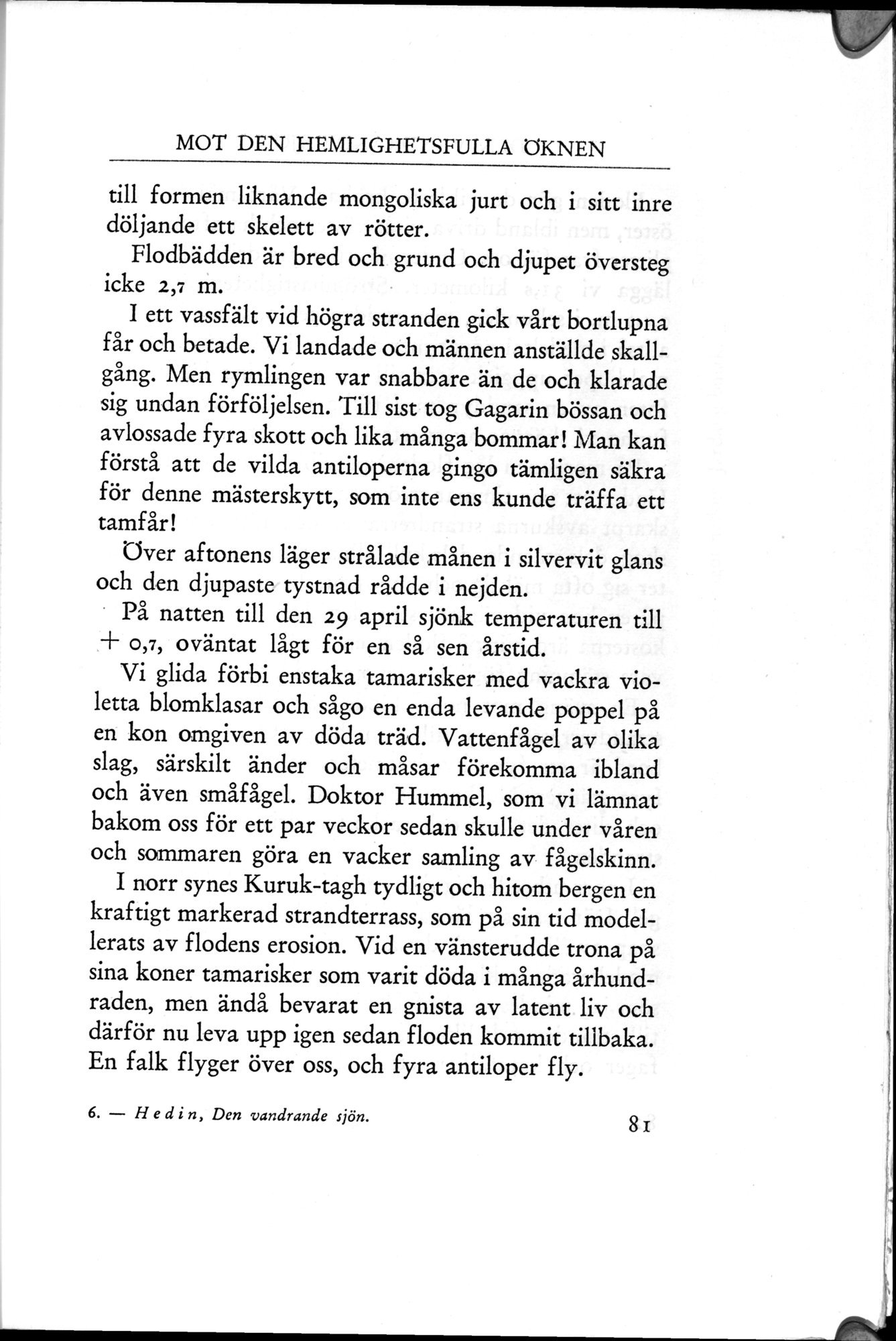 Den Vandrande Sjön : vol.1 / 125 ページ（白黒高解像度画像）
