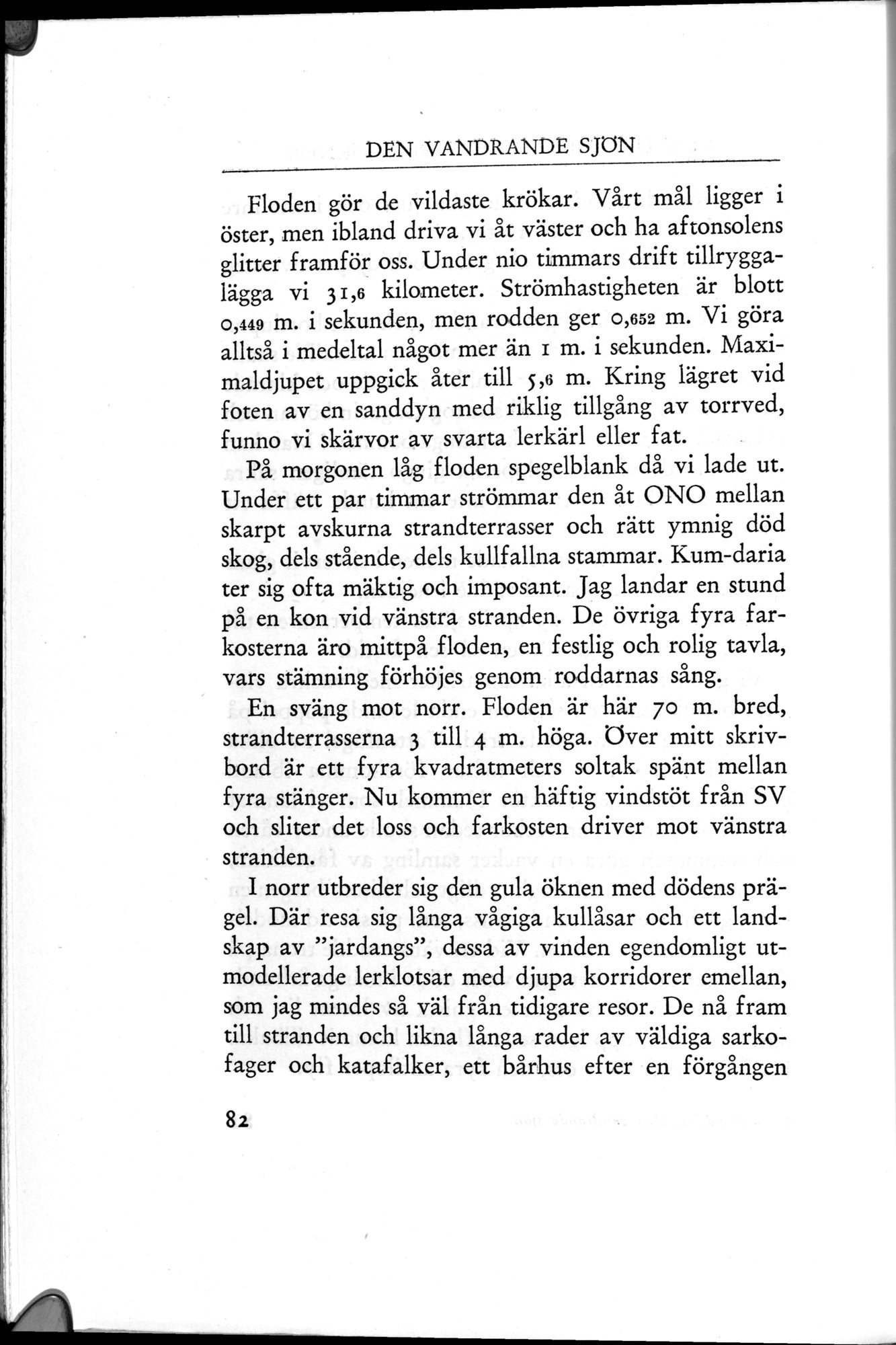 Den Vandrande Sjön : vol.1 / 126 ページ（白黒高解像度画像）