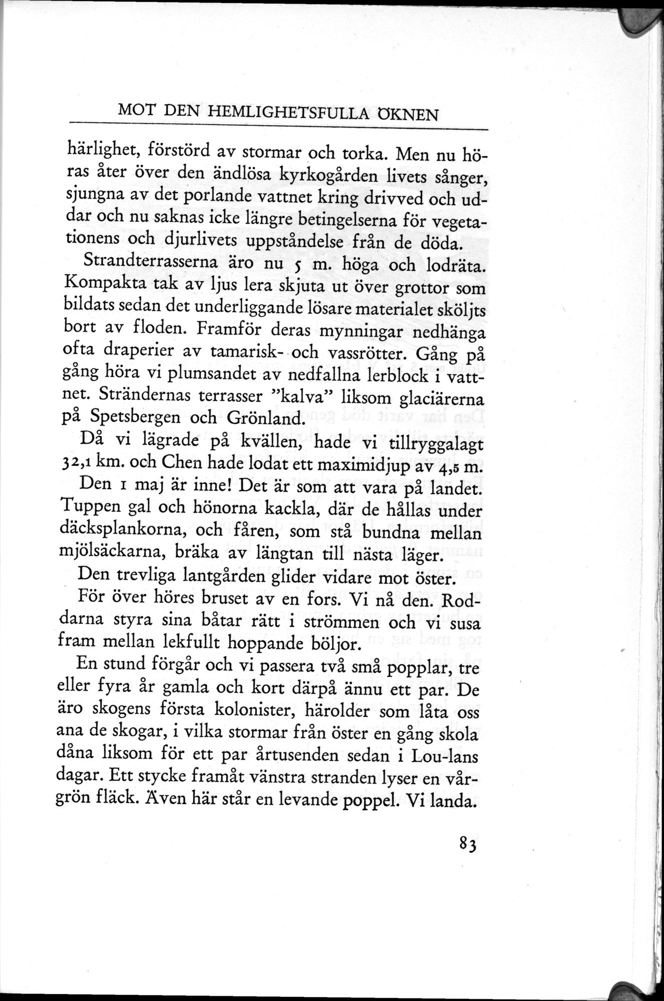 Den Vandrande Sjön : vol.1 / 129 ページ（白黒高解像度画像）
