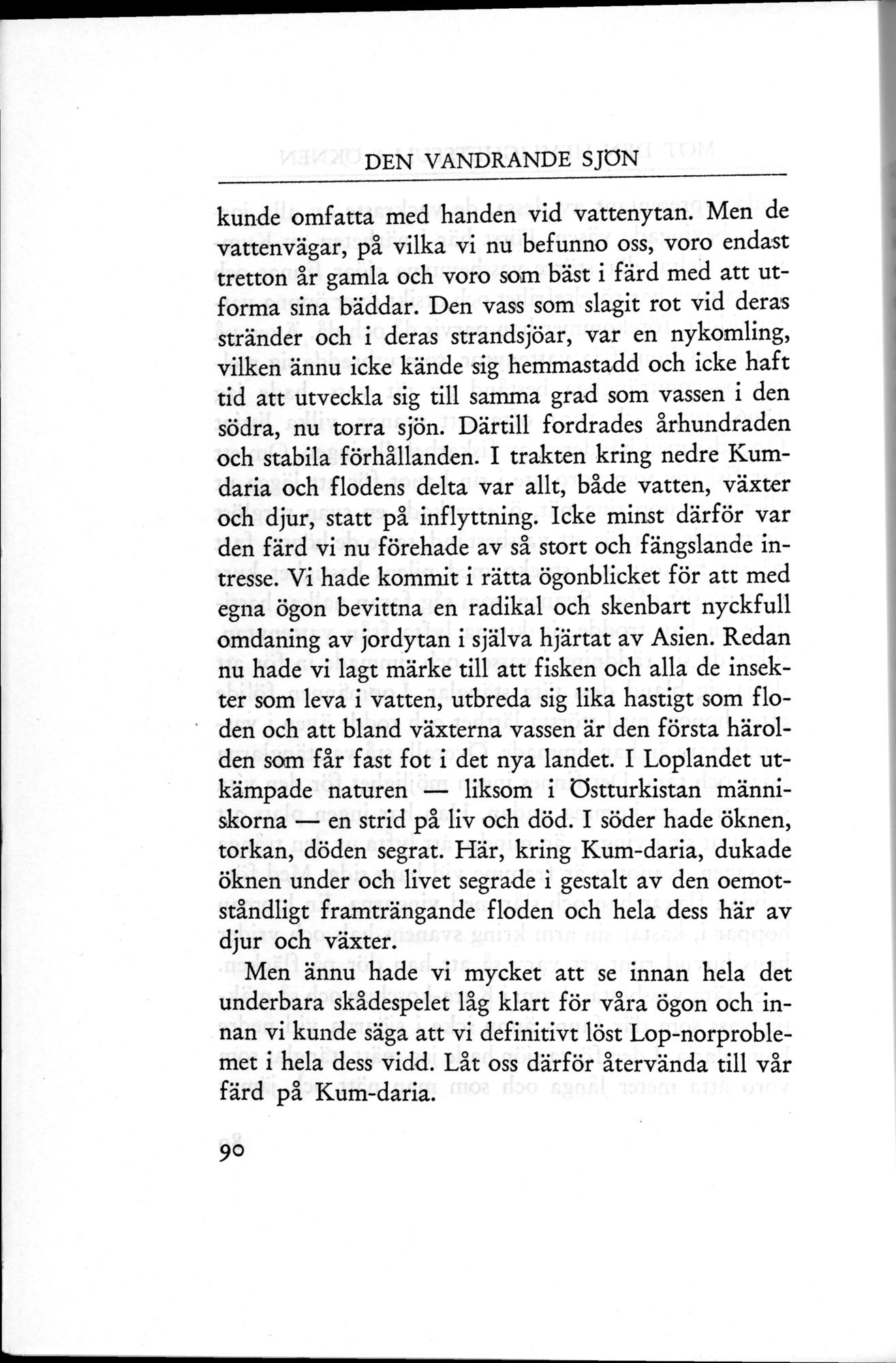 Den Vandrande Sjön : vol.1 / 138 ページ（白黒高解像度画像）