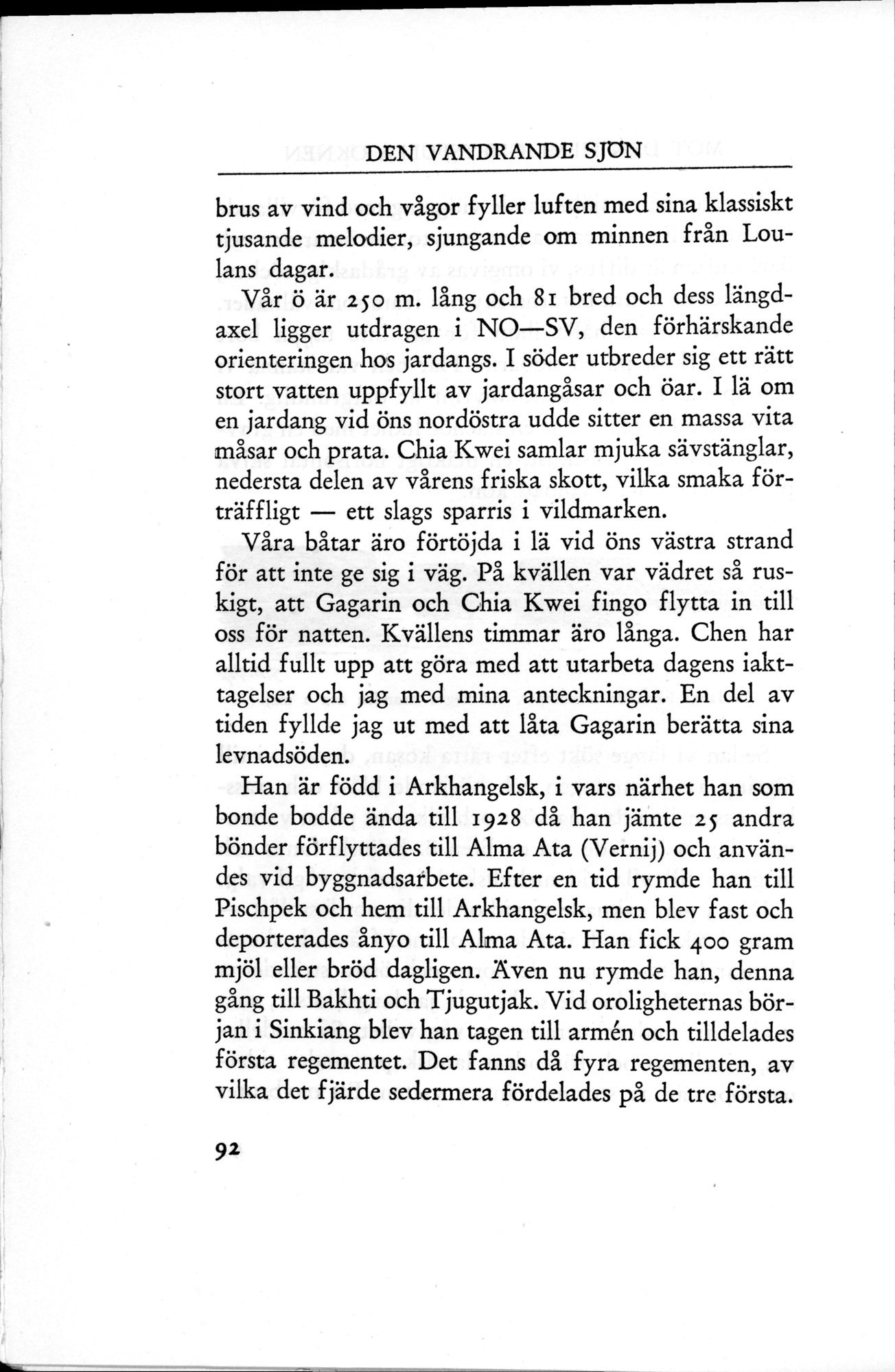 Den Vandrande Sjön : vol.1 / 142 ページ（白黒高解像度画像）