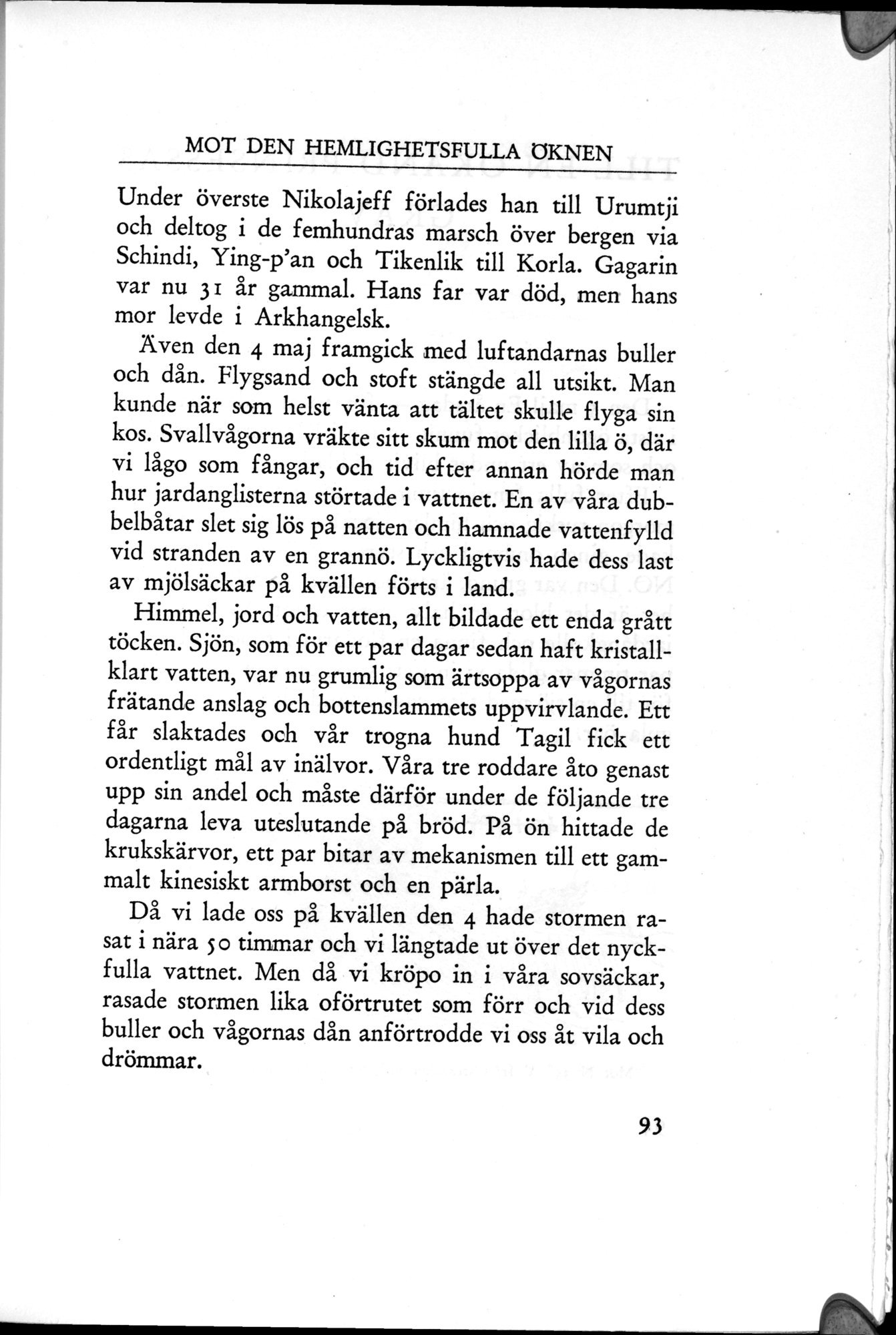 Den Vandrande Sjön : vol.1 / 143 ページ（白黒高解像度画像）