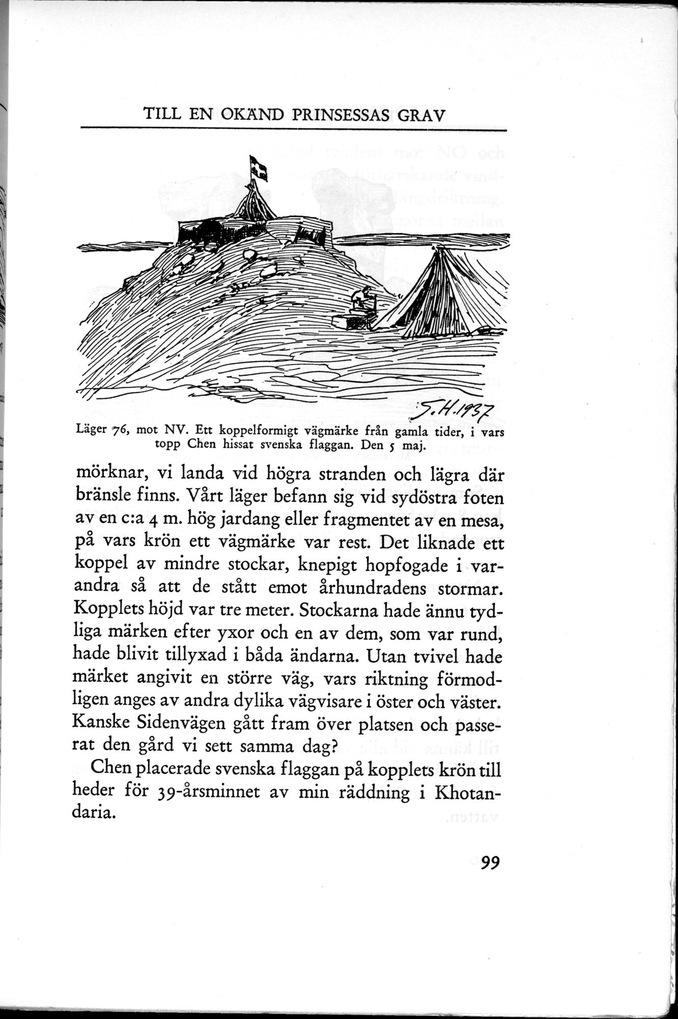 Den Vandrande Sjön : vol.1 / 149 ページ（白黒高解像度画像）