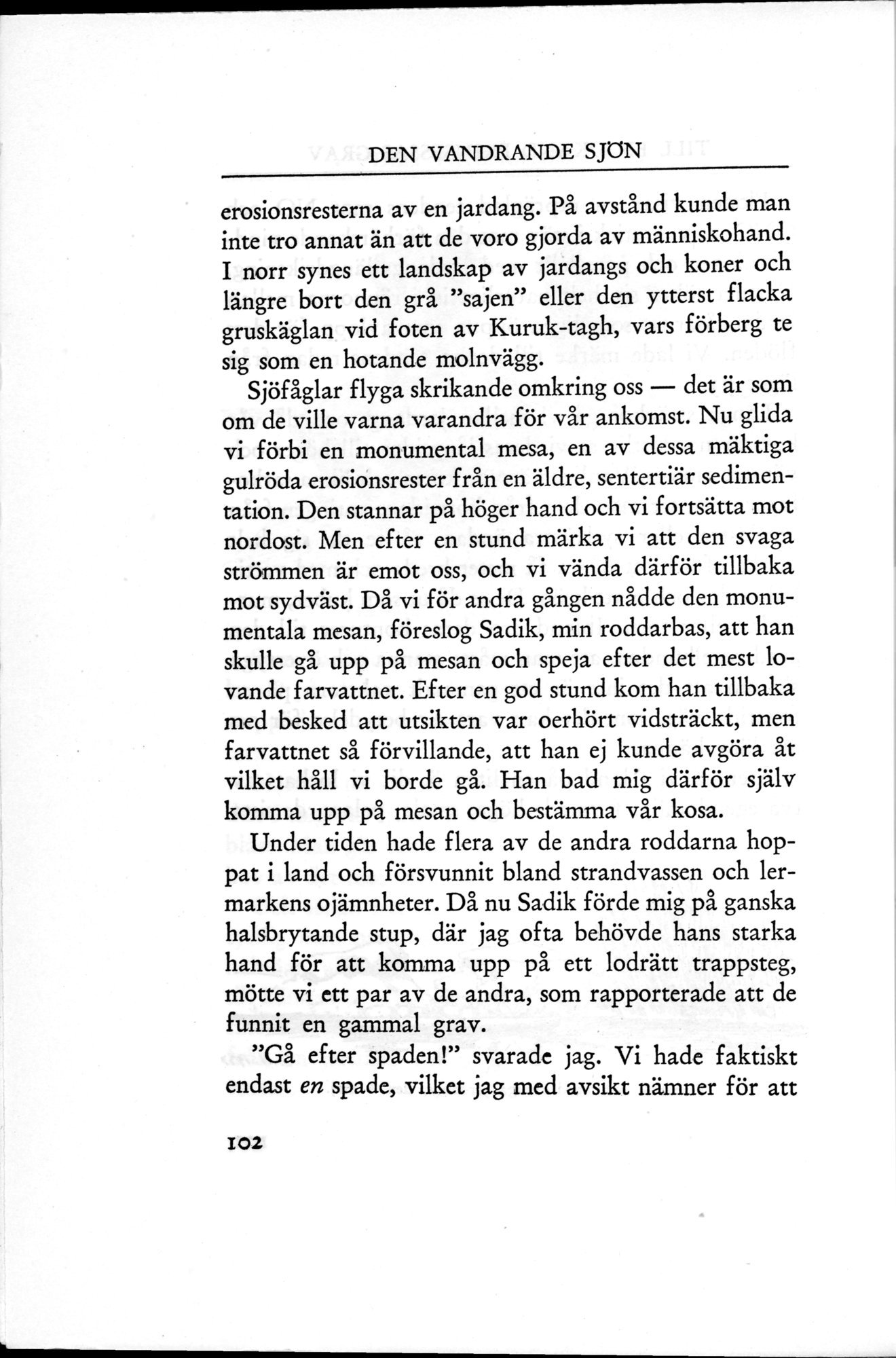 Den Vandrande Sjön : vol.1 / 152 ページ（白黒高解像度画像）