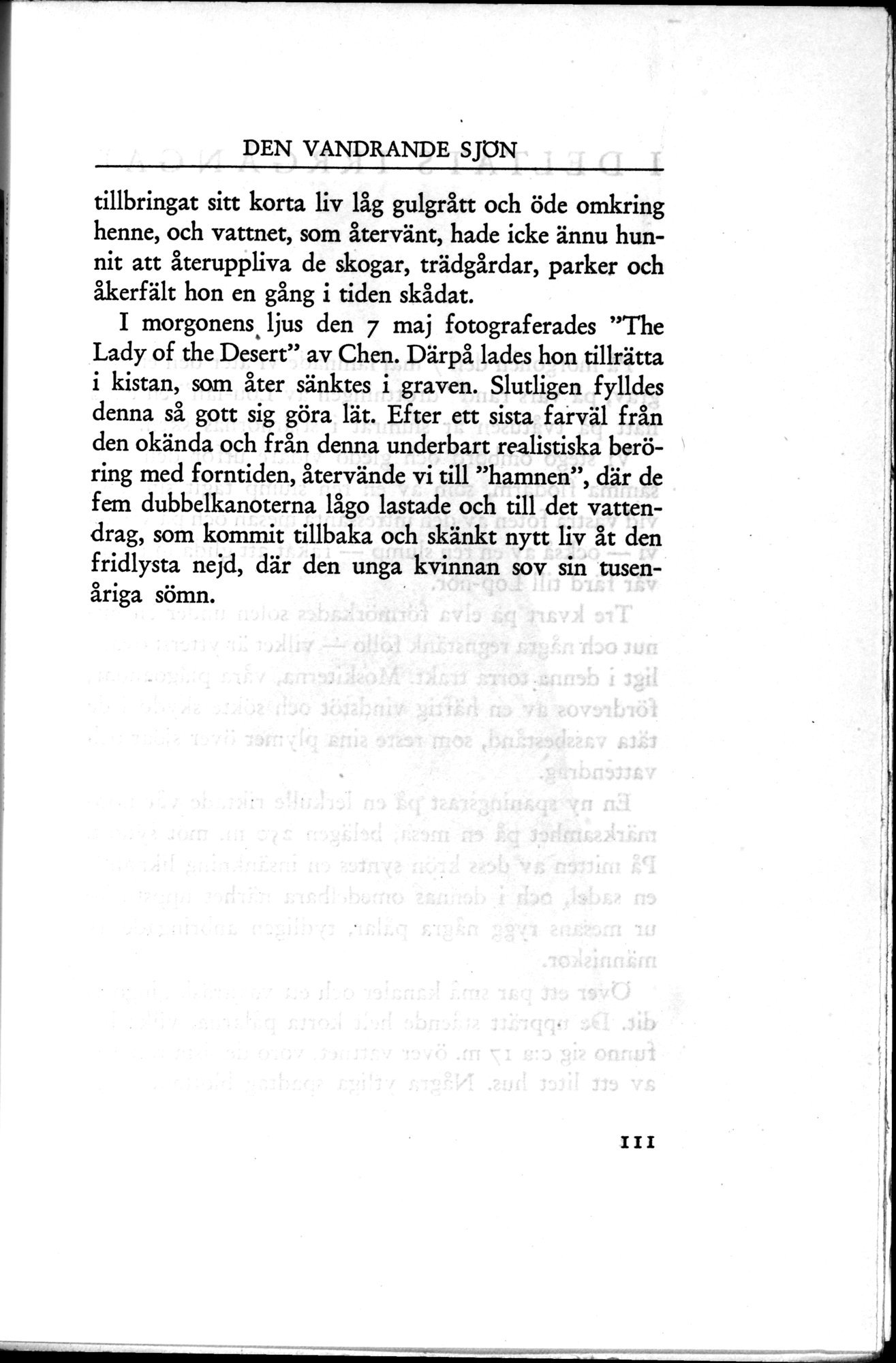 Den Vandrande Sjön : vol.1 / 165 ページ（白黒高解像度画像）