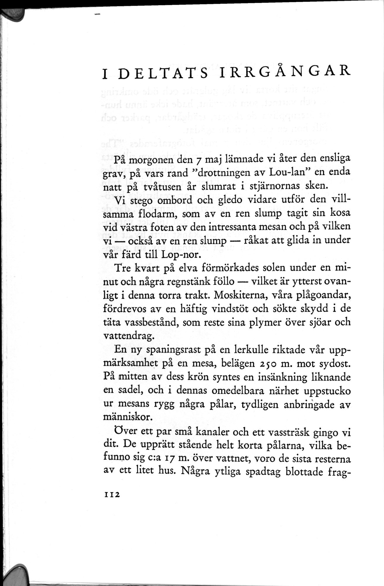 Den Vandrande Sjön : vol.1 / 166 ページ（白黒高解像度画像）