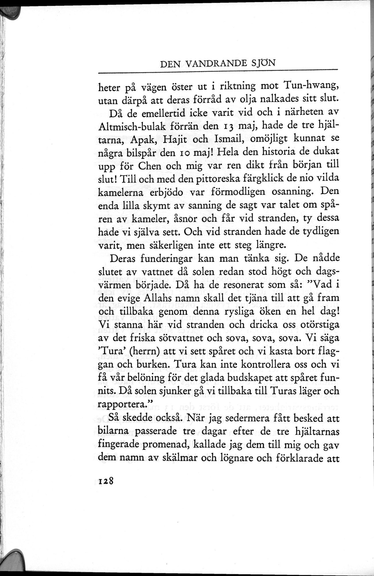 Den Vandrande Sjön : vol.1 / 184 ページ（白黒高解像度画像）
