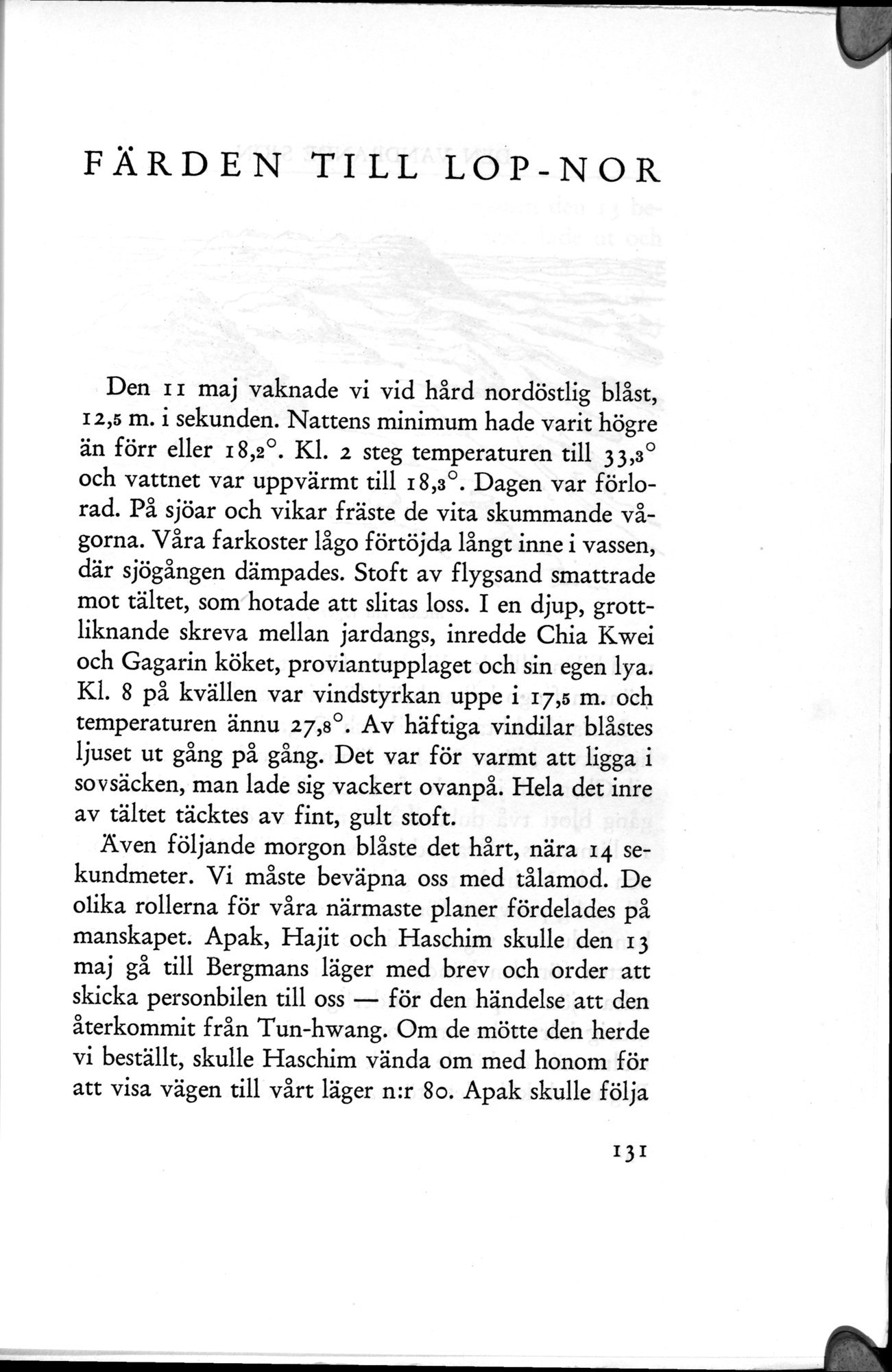 Den Vandrande Sjön : vol.1 / 189 ページ（白黒高解像度画像）