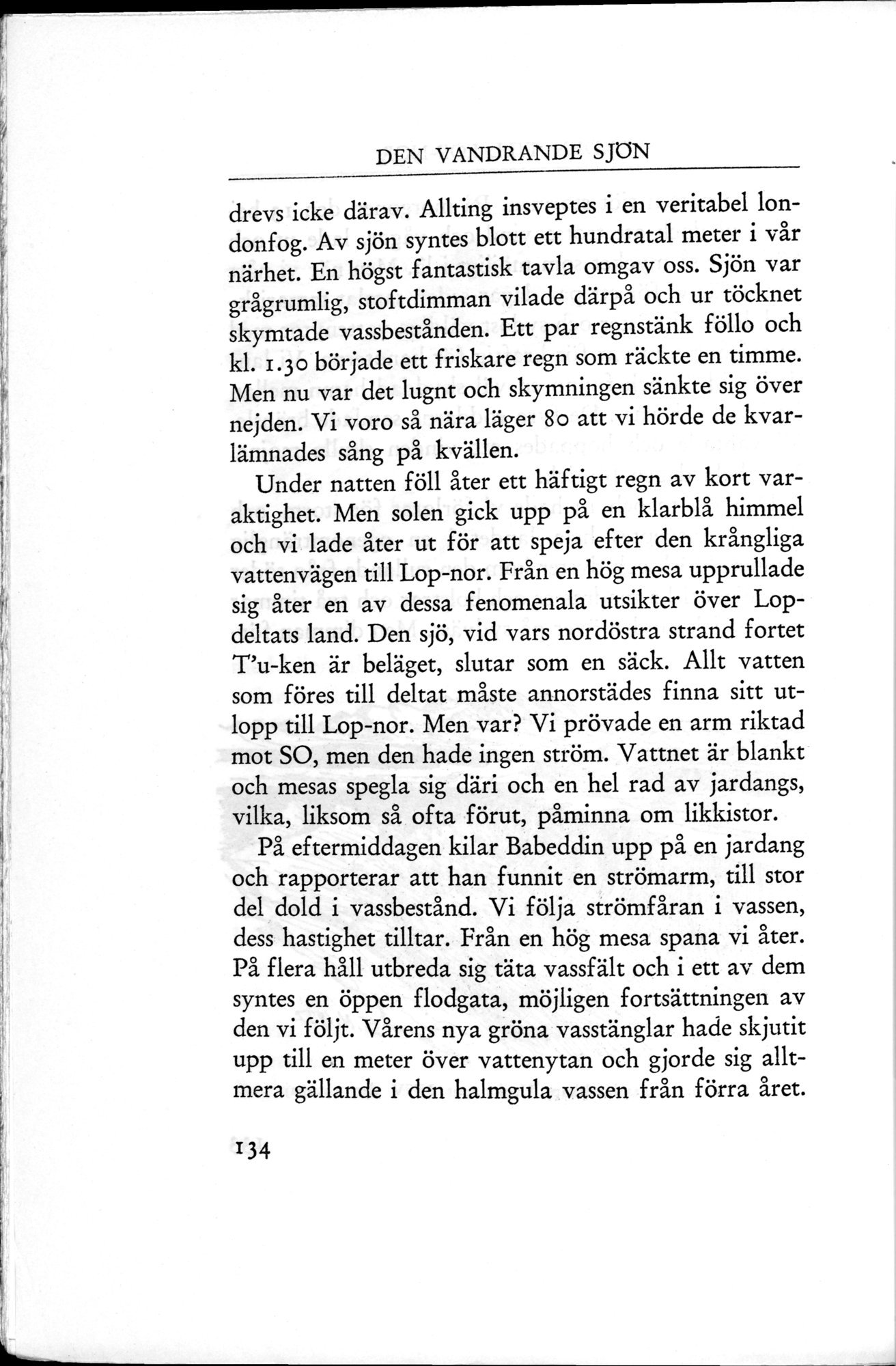 Den Vandrande Sjön : vol.1 / 192 ページ（白黒高解像度画像）