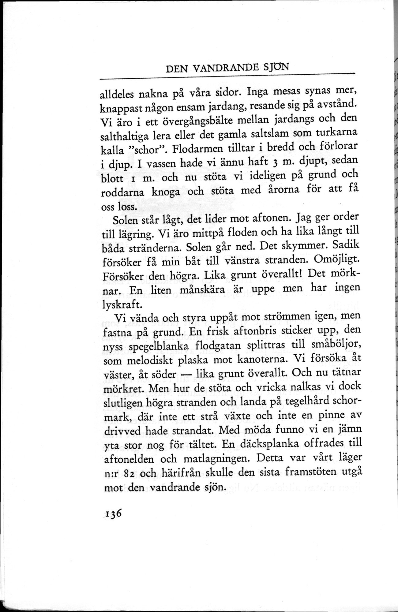 Den Vandrande Sjön : vol.1 / 196 ページ（白黒高解像度画像）