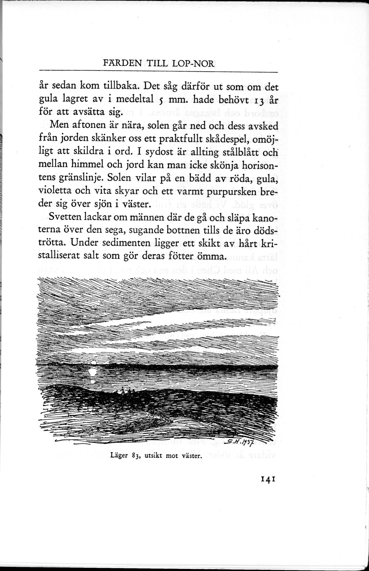 Den Vandrande Sjön : vol.1 / 203 ページ（白黒高解像度画像）