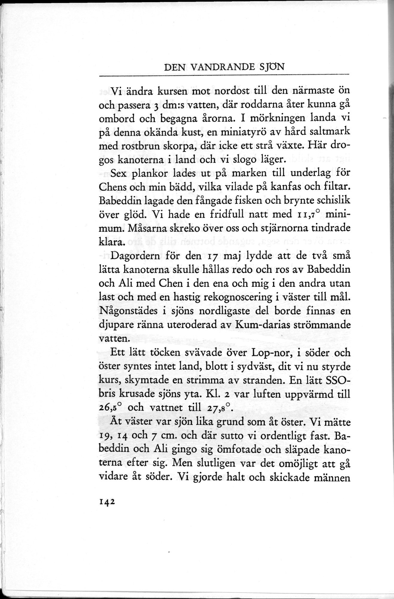 Den Vandrande Sjön : vol.1 / 204 ページ（白黒高解像度画像）