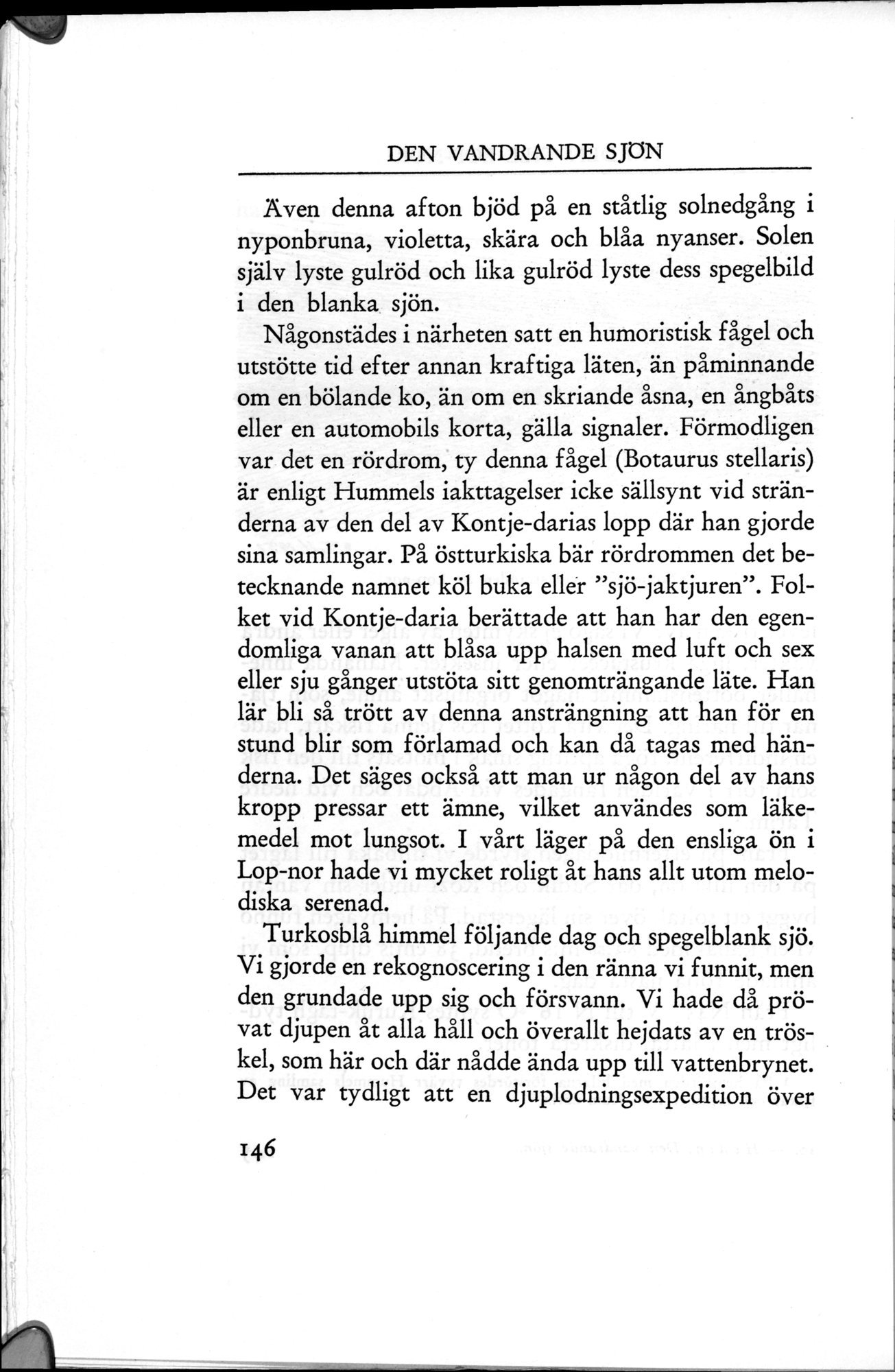 Den Vandrande Sjön : vol.1 / 210 ページ（白黒高解像度画像）