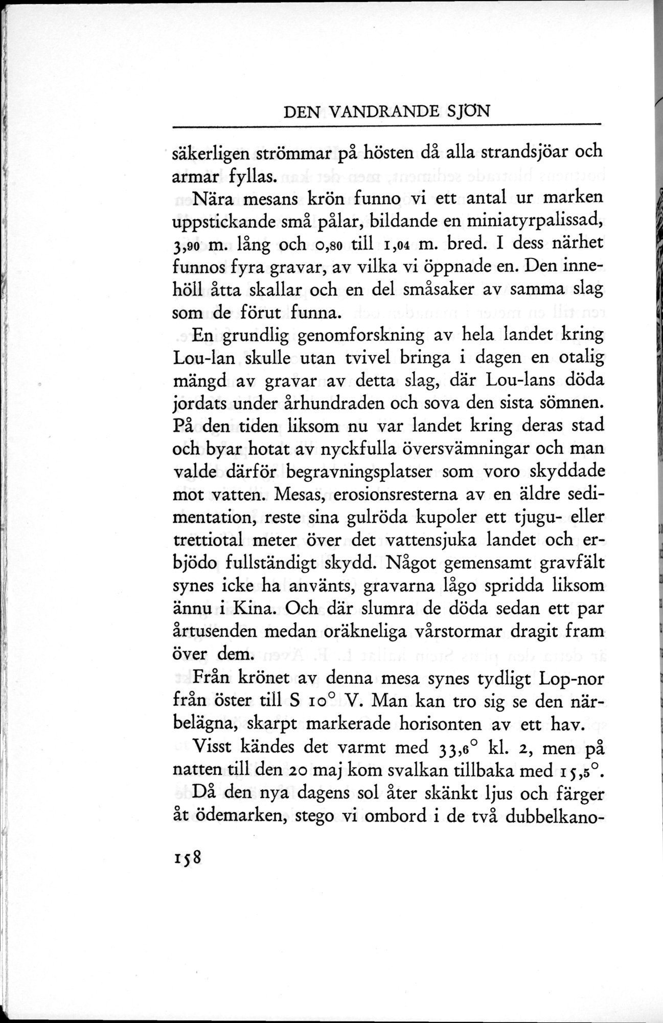 Den Vandrande Sjön : vol.1 / 224 ページ（白黒高解像度画像）