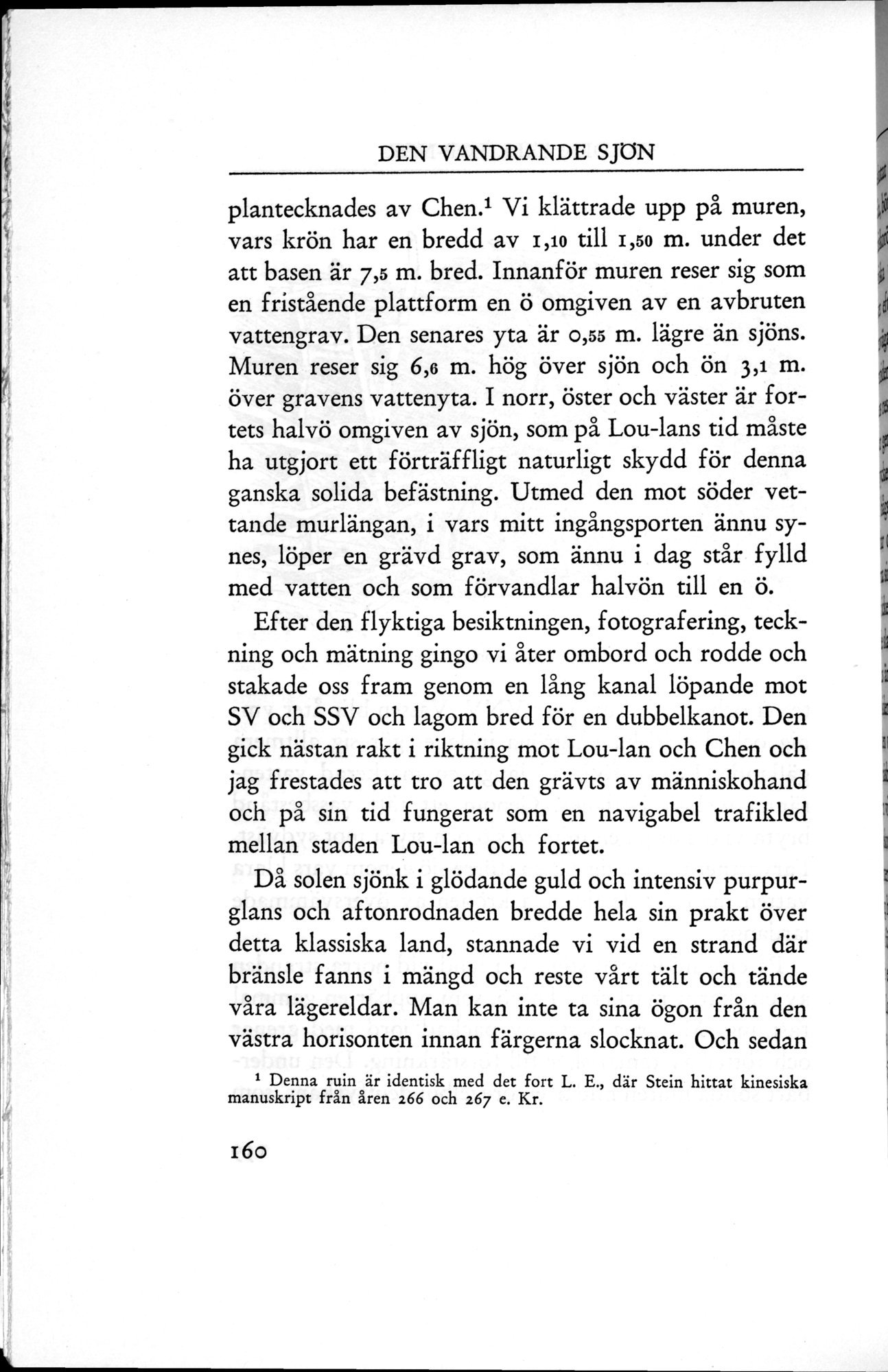 Den Vandrande Sjön : vol.1 / 226 ページ（白黒高解像度画像）