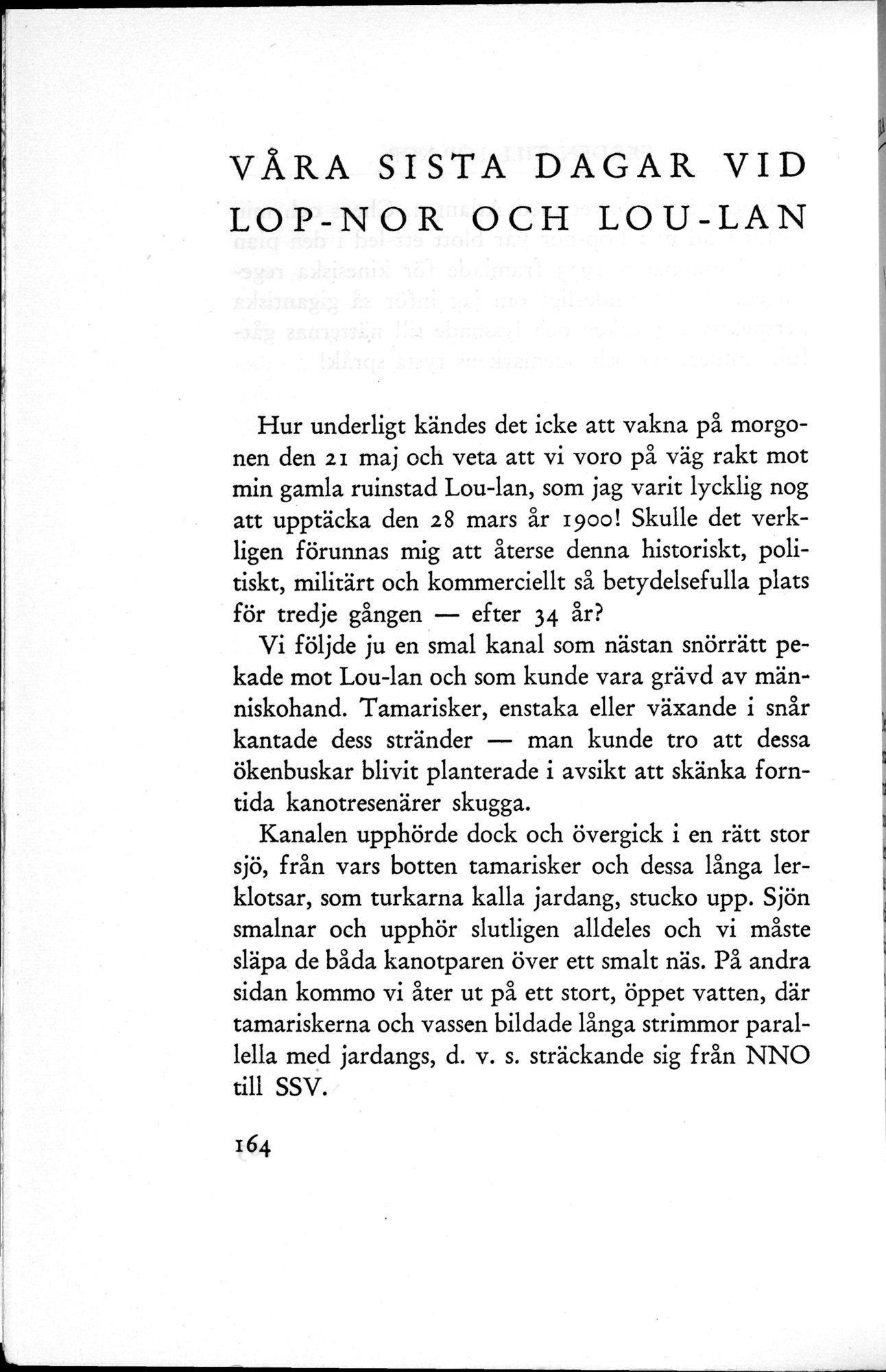 Den Vandrande Sjön : vol.1 / 230 ページ（白黒高解像度画像）