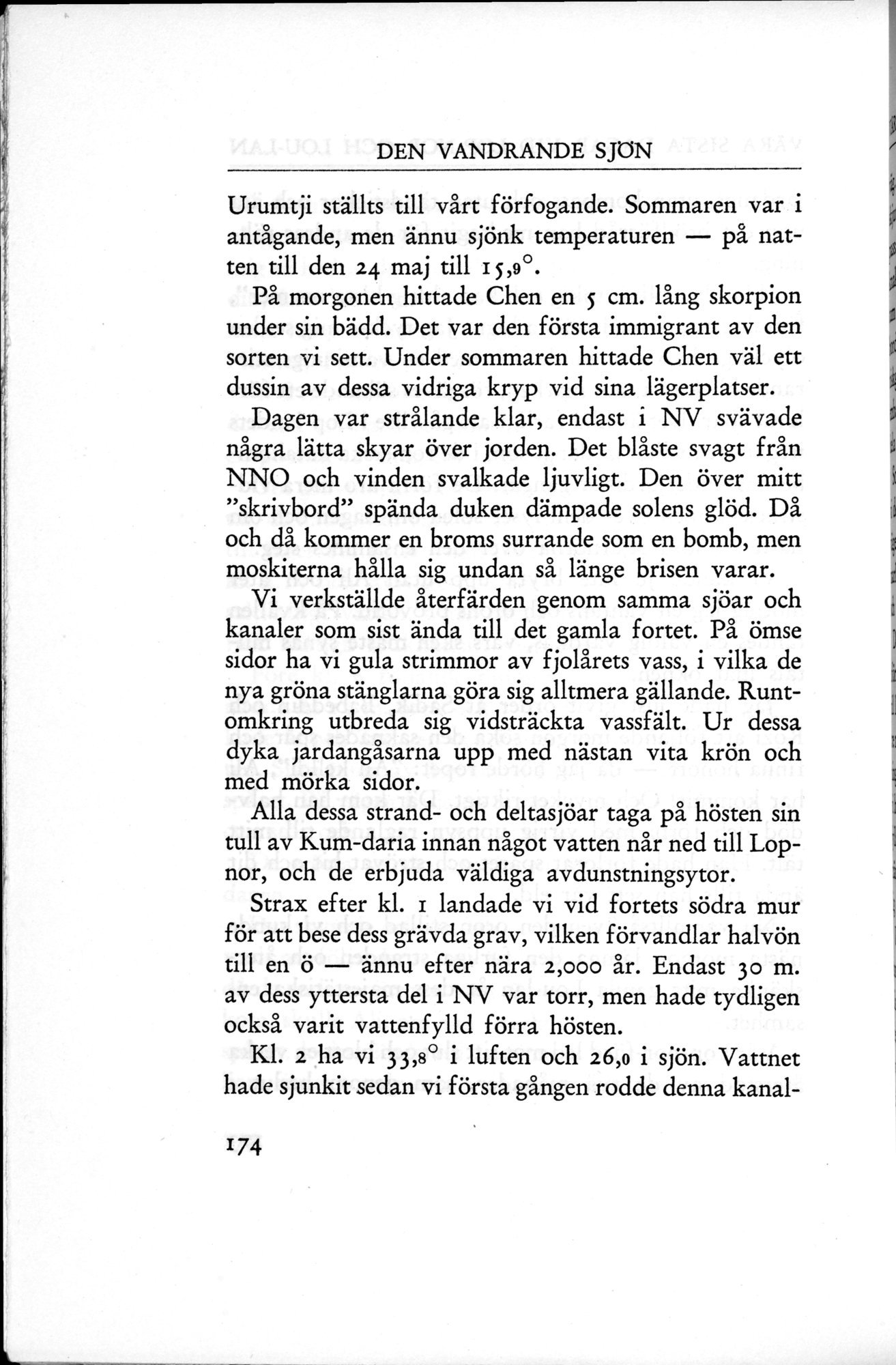 Den Vandrande Sjön : vol.1 / 242 ページ（白黒高解像度画像）