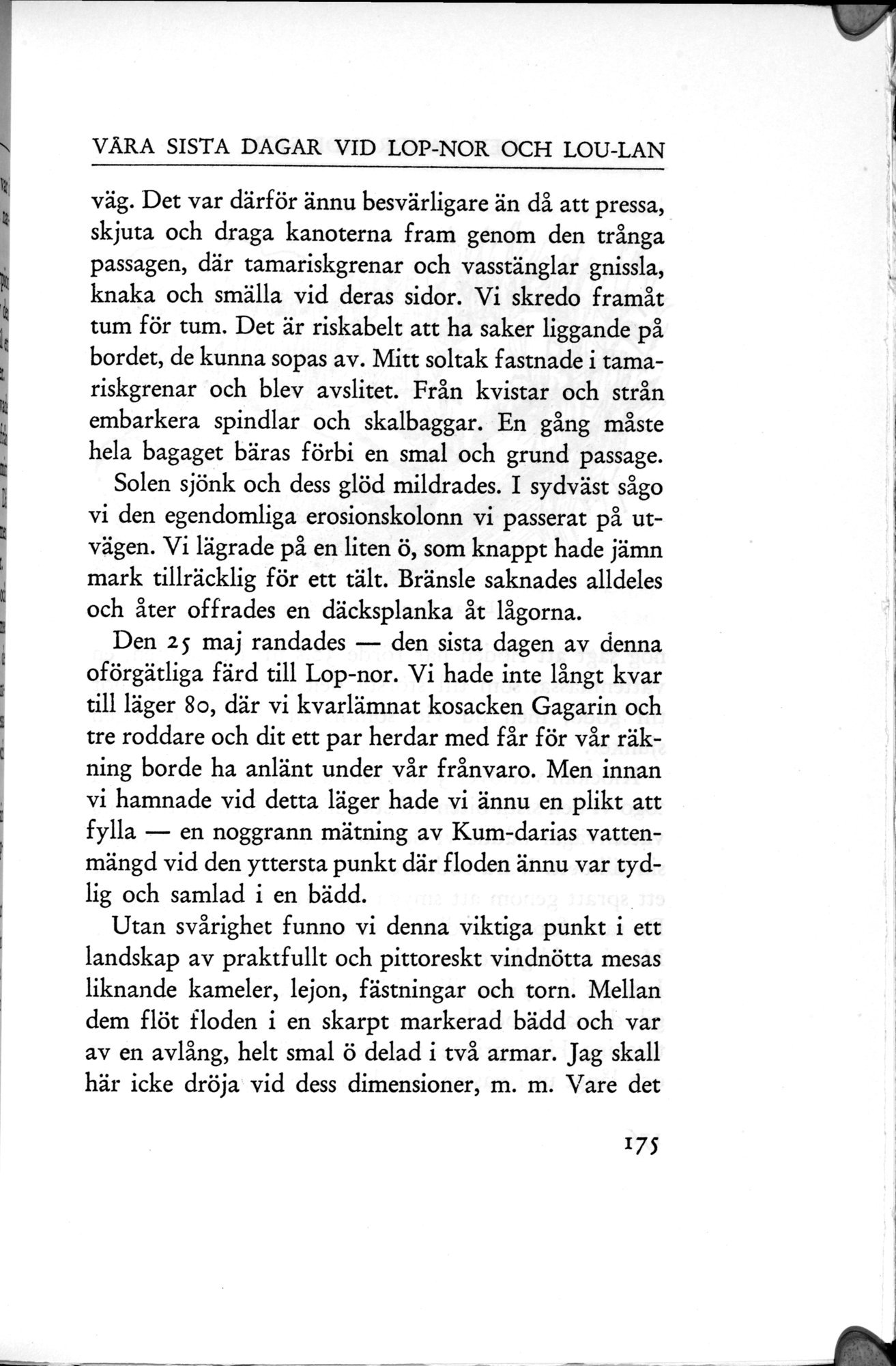 Den Vandrande Sjön : vol.1 / 243 ページ（白黒高解像度画像）