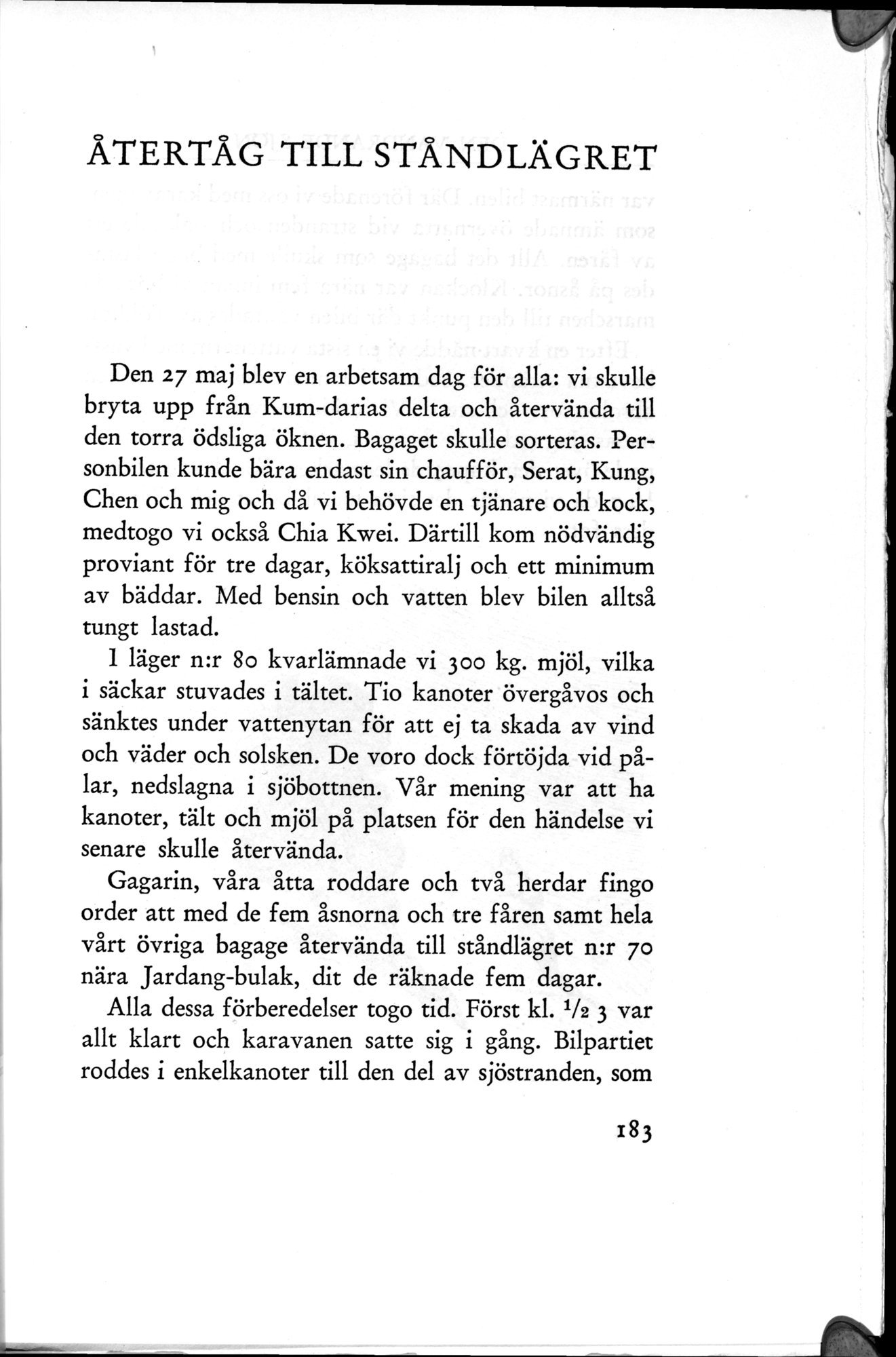Den Vandrande Sjön : vol.1 / 253 ページ（白黒高解像度画像）