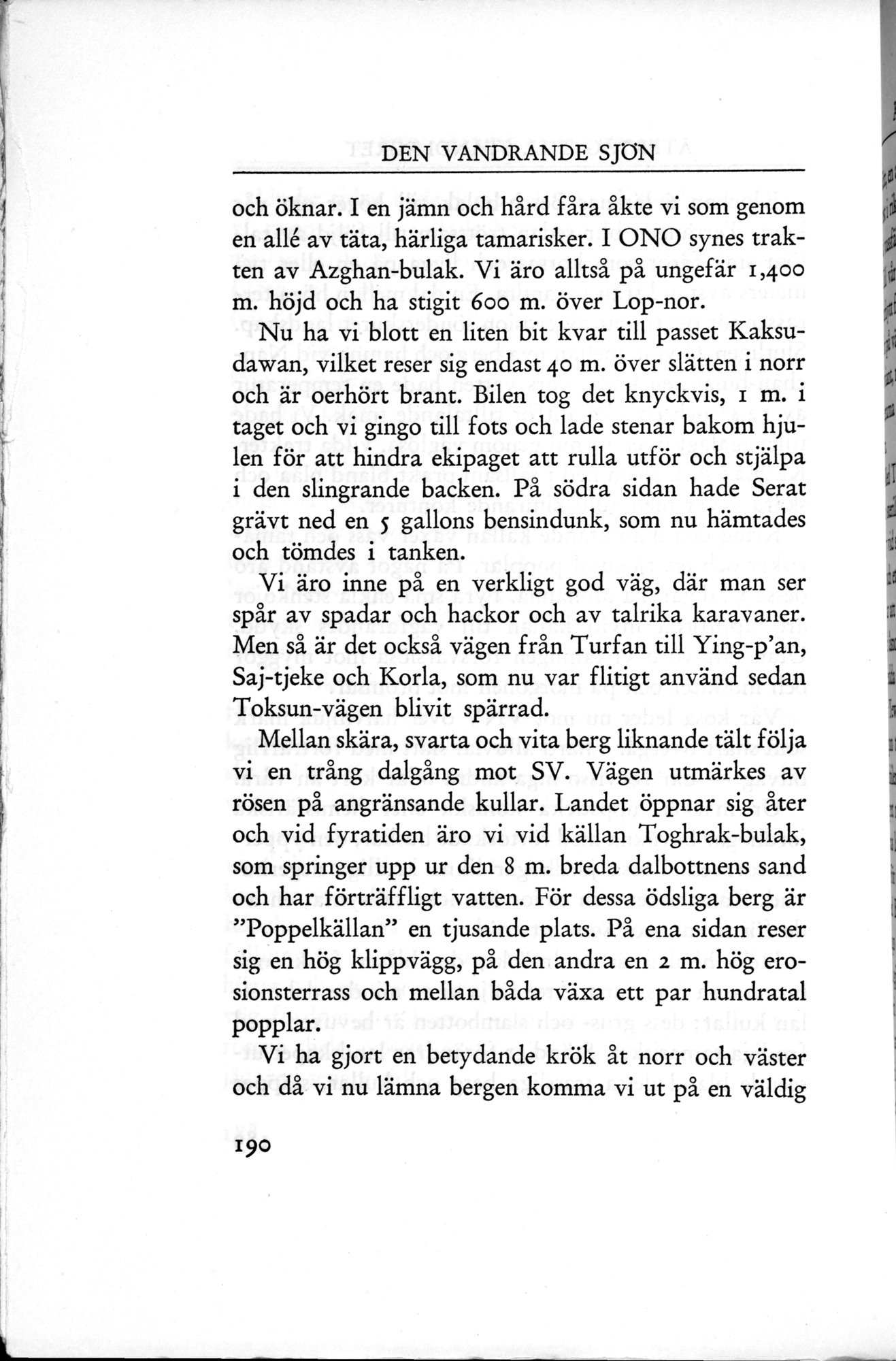 Den Vandrande Sjön : vol.1 / 260 ページ（白黒高解像度画像）