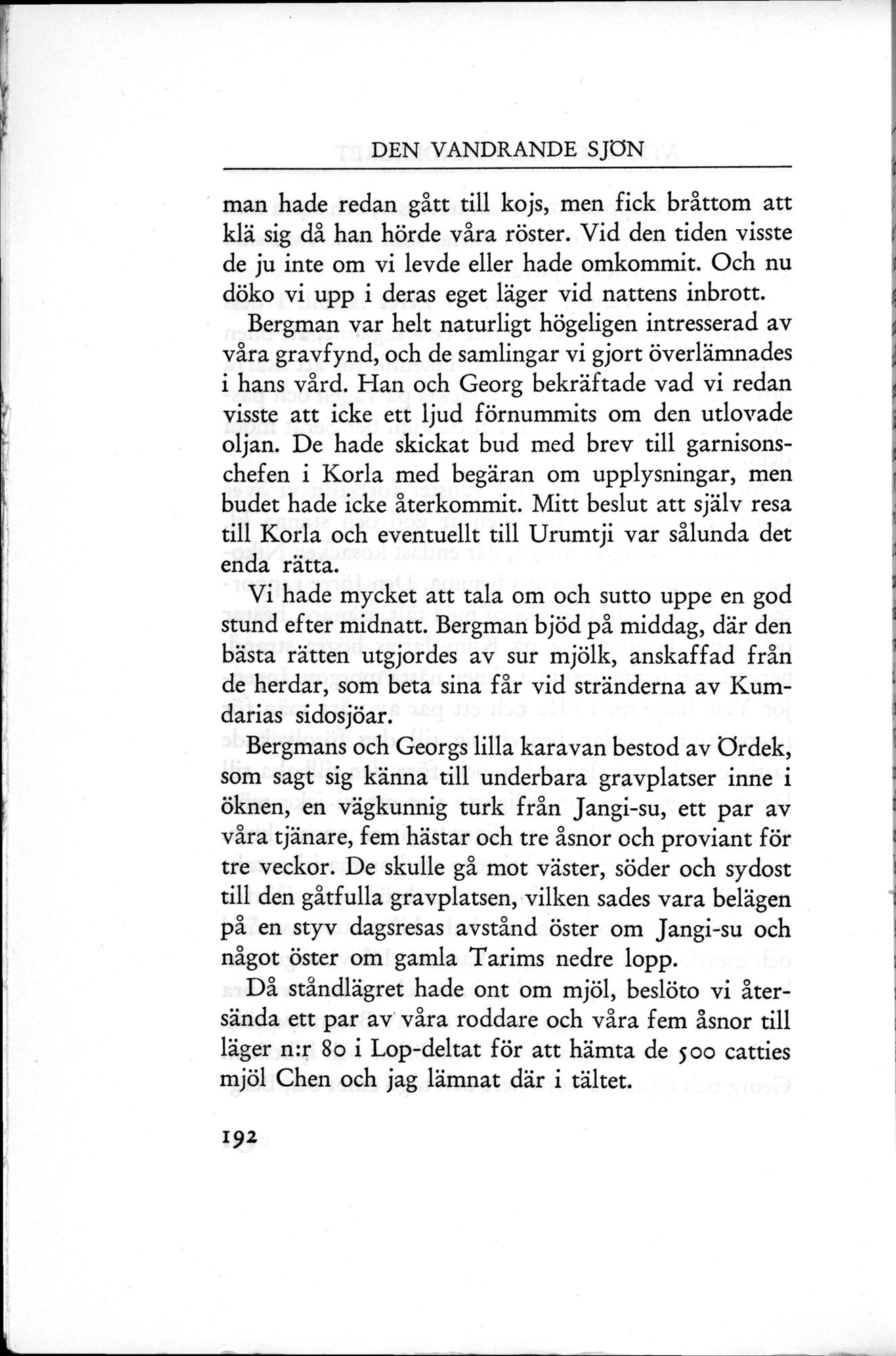 Den Vandrande Sjön : vol.1 / 262 ページ（白黒高解像度画像）