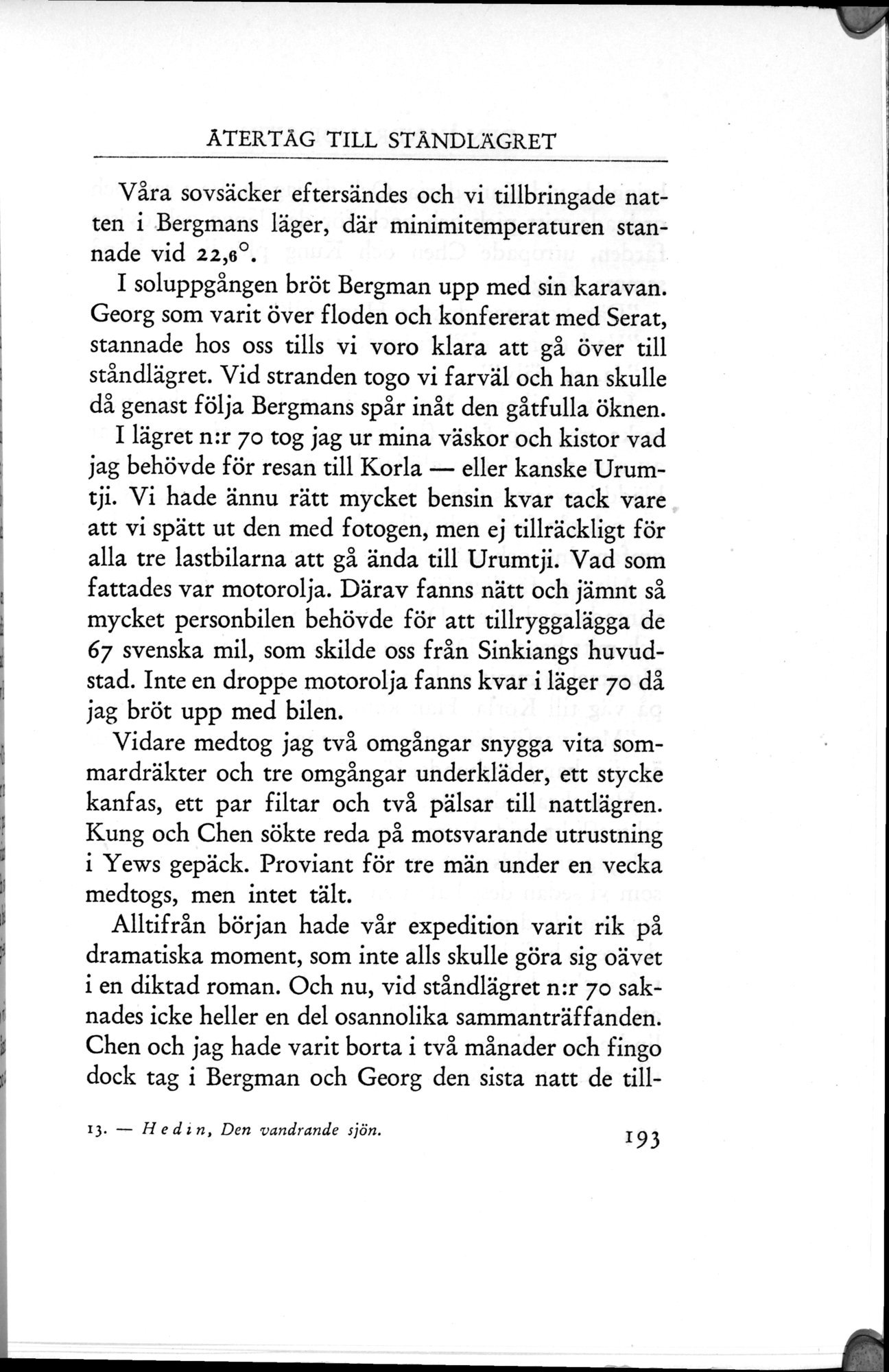 Den Vandrande Sjön : vol.1 / 263 ページ（白黒高解像度画像）