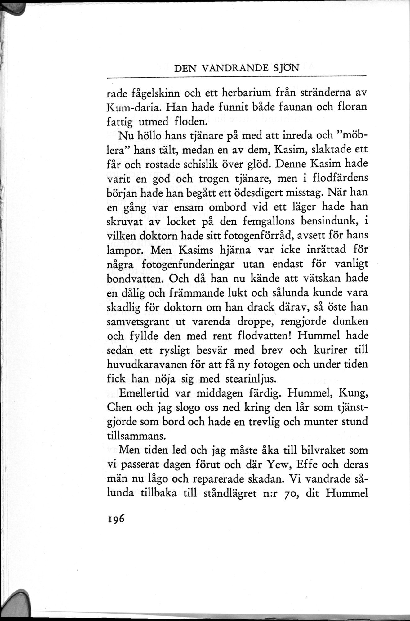 Den Vandrande Sjön : vol.1 / 266 ページ（白黒高解像度画像）