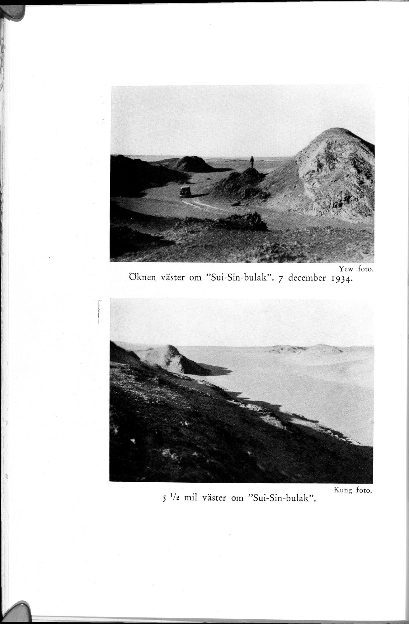 Den Vandrande Sjön : vol.1 / Page 284 (Grayscale High Resolution Image)