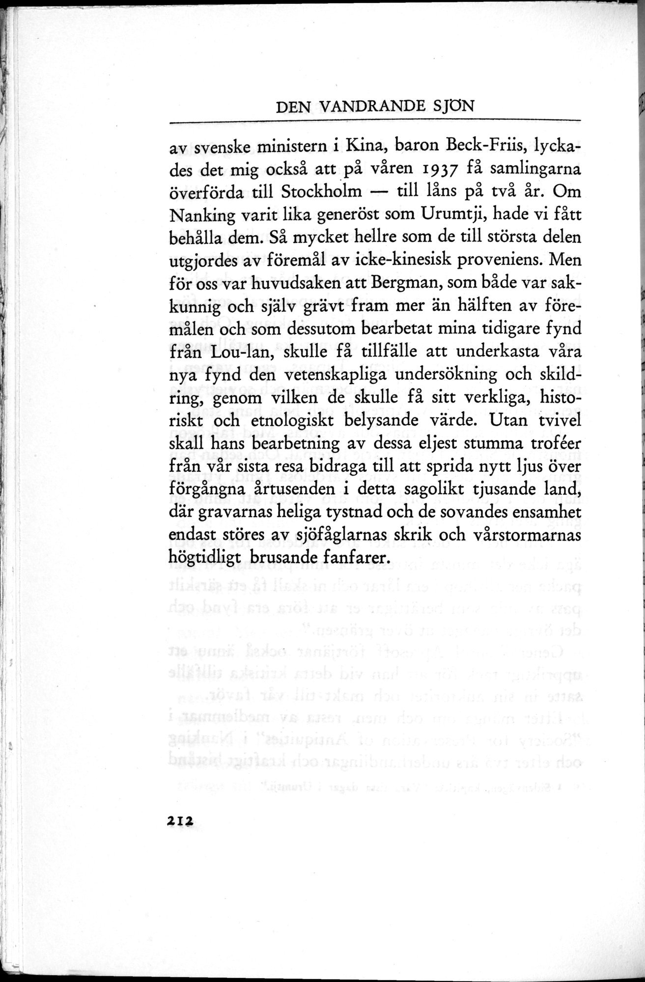 Den Vandrande Sjön : vol.1 / 290 ページ（白黒高解像度画像）