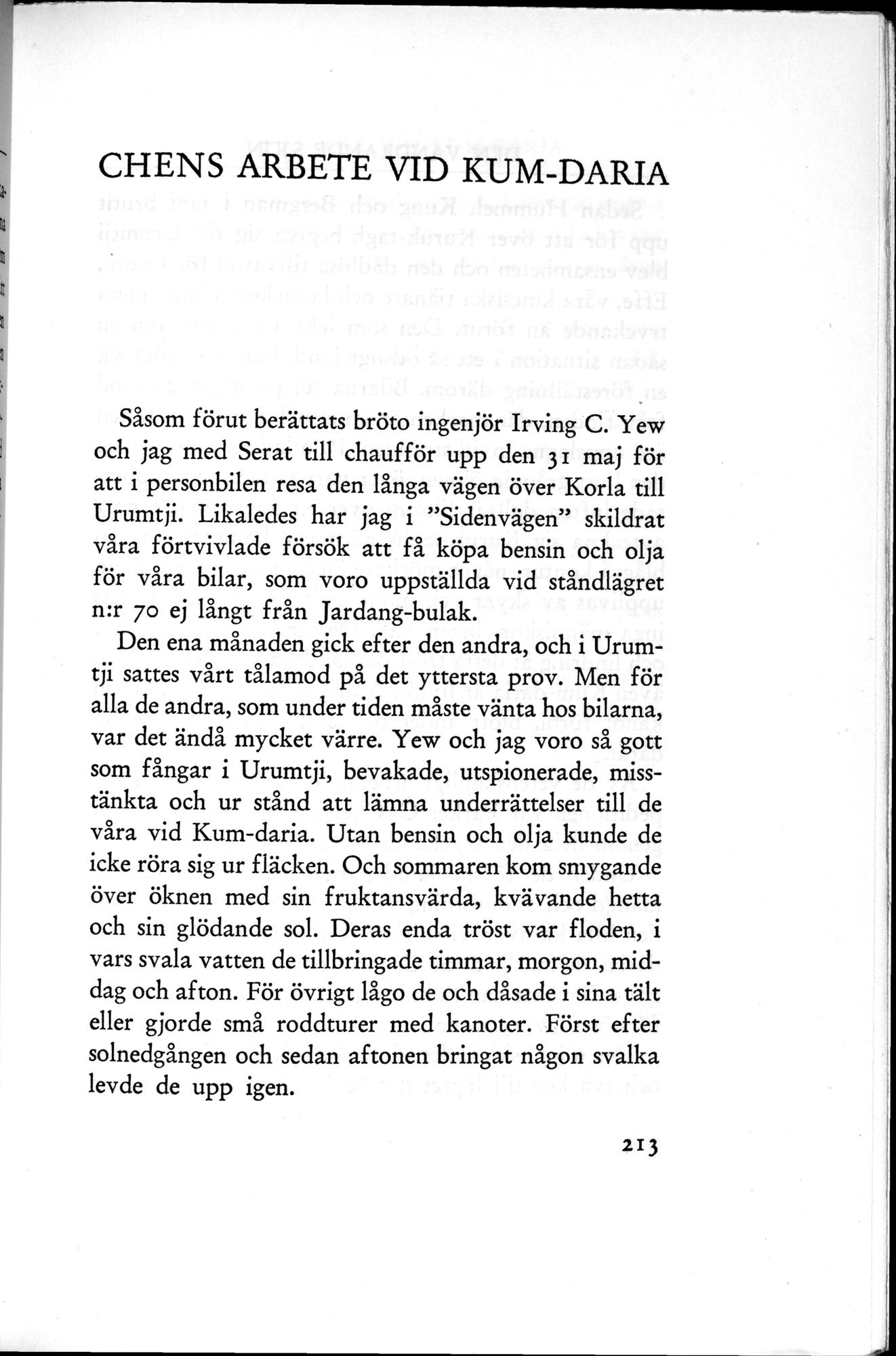 Den Vandrande Sjön : vol.1 / 291 ページ（白黒高解像度画像）