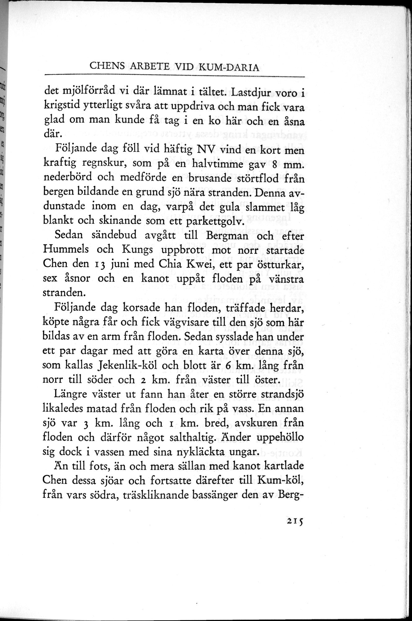 Den Vandrande Sjön : vol.1 / 293 ページ（白黒高解像度画像）
