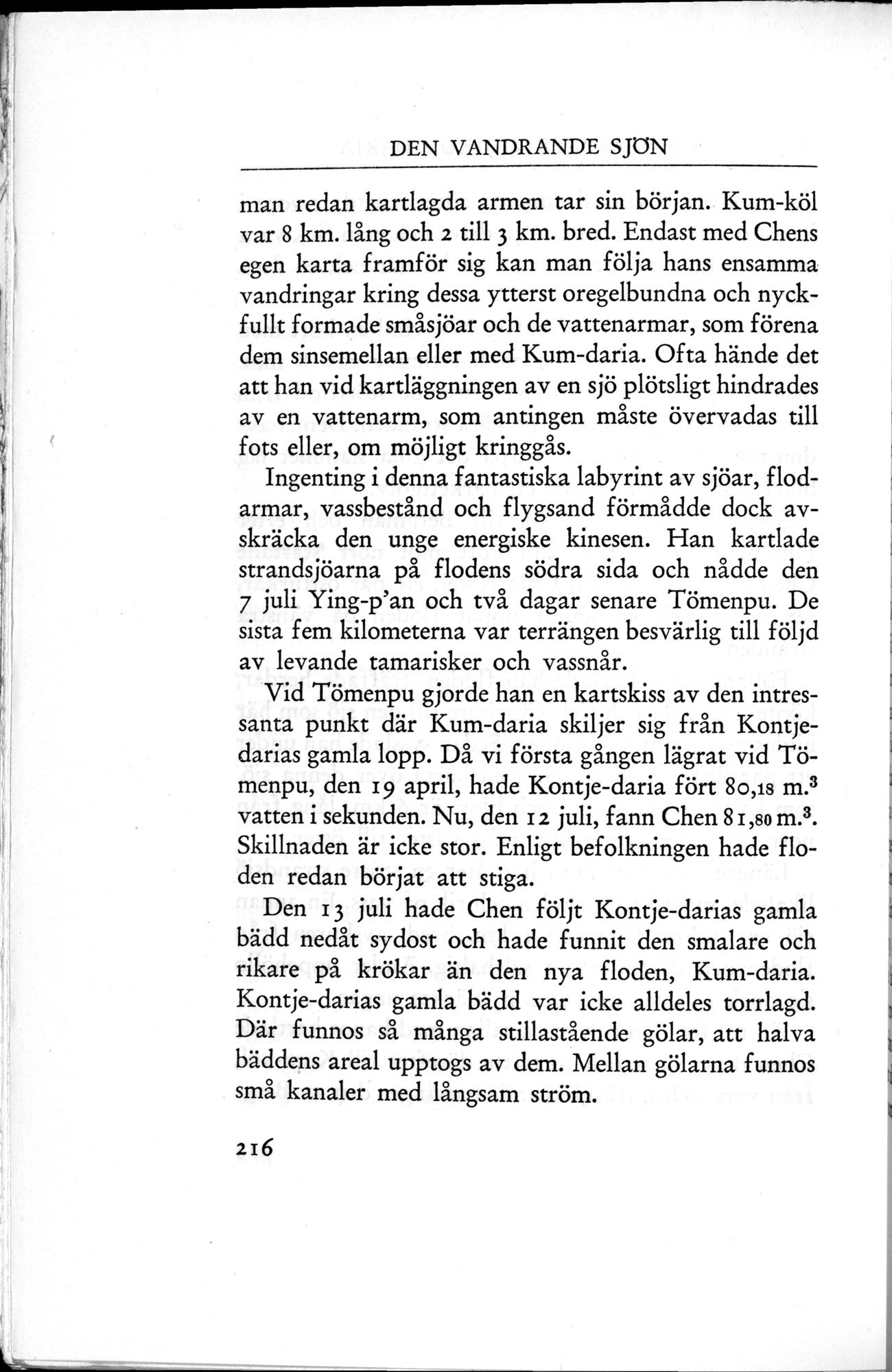 Den Vandrande Sjön : vol.1 / 294 ページ（白黒高解像度画像）