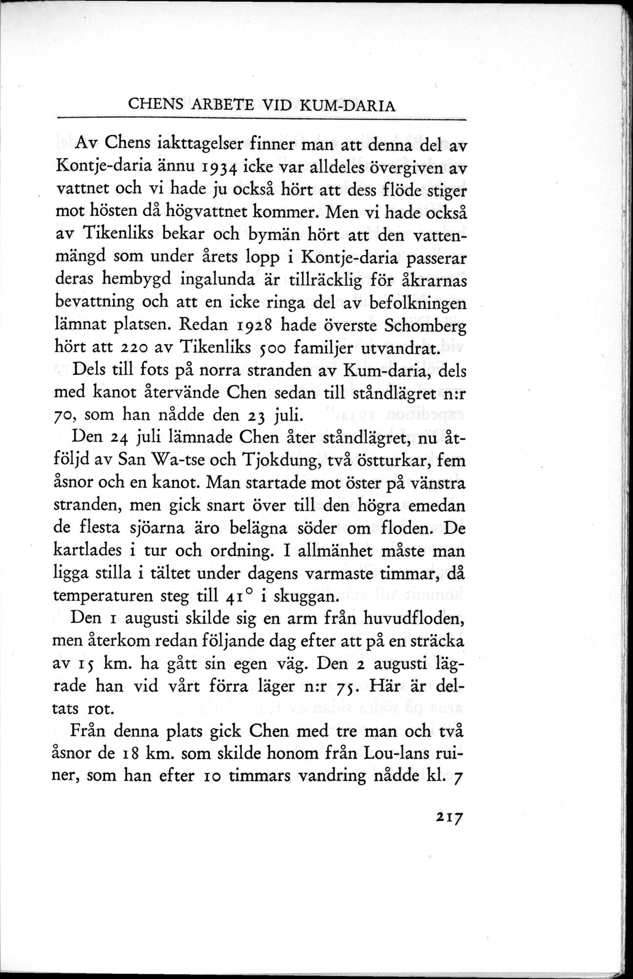 Den Vandrande Sjön : vol.1 / 295 ページ（白黒高解像度画像）