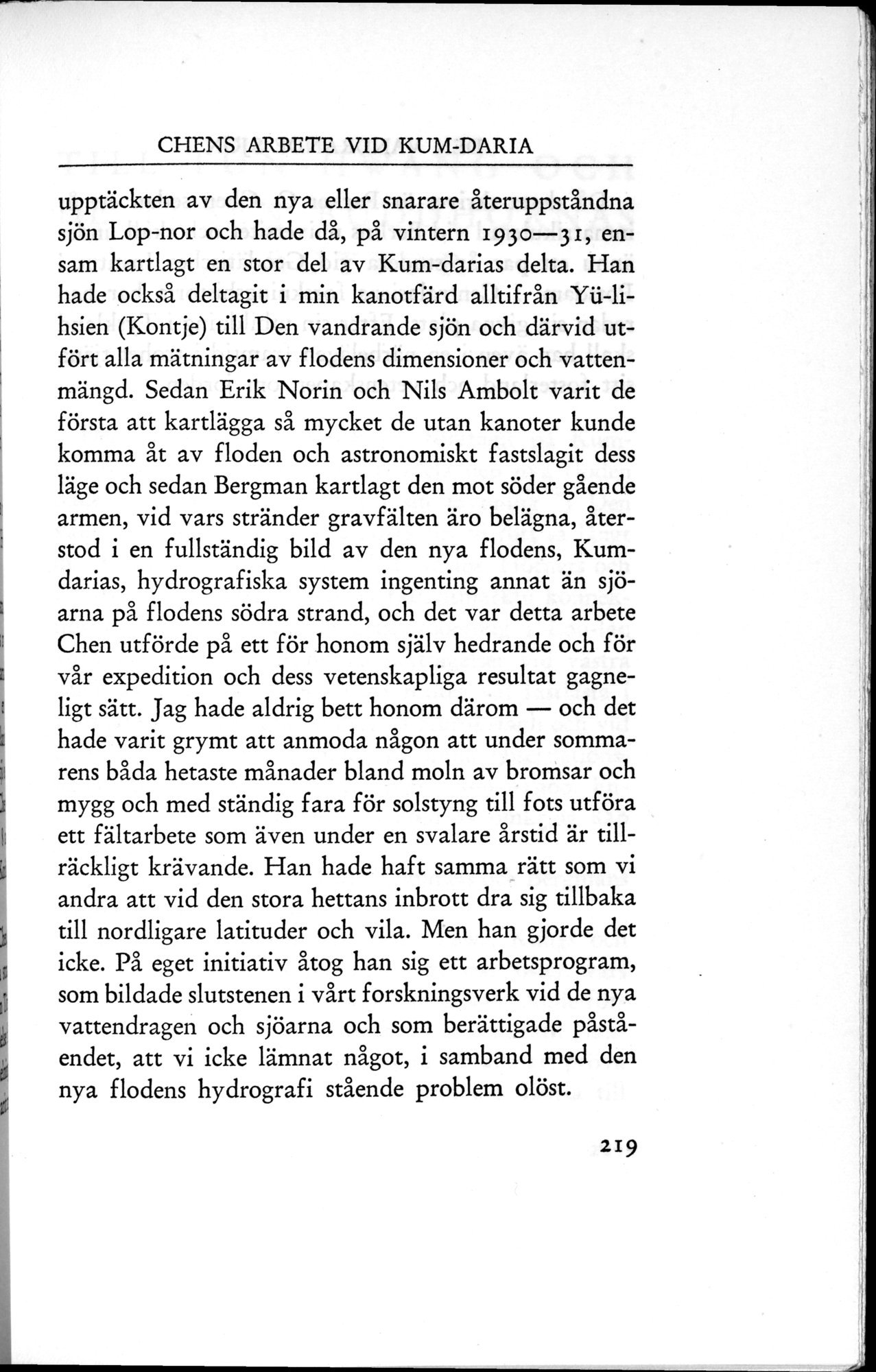 Den Vandrande Sjön : vol.1 / 297 ページ（白黒高解像度画像）