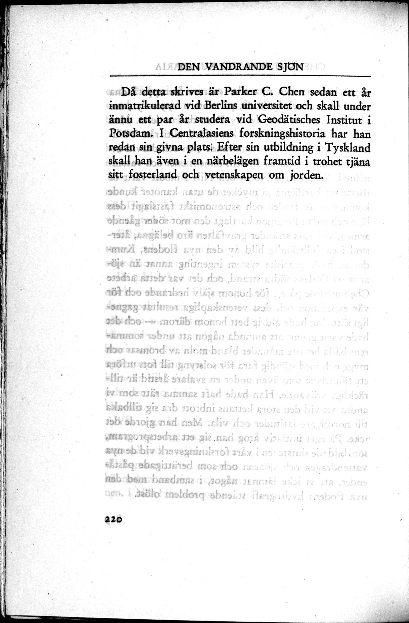 Den Vandrande Sjön : vol.1 / 298 ページ（白黒高解像度画像）
