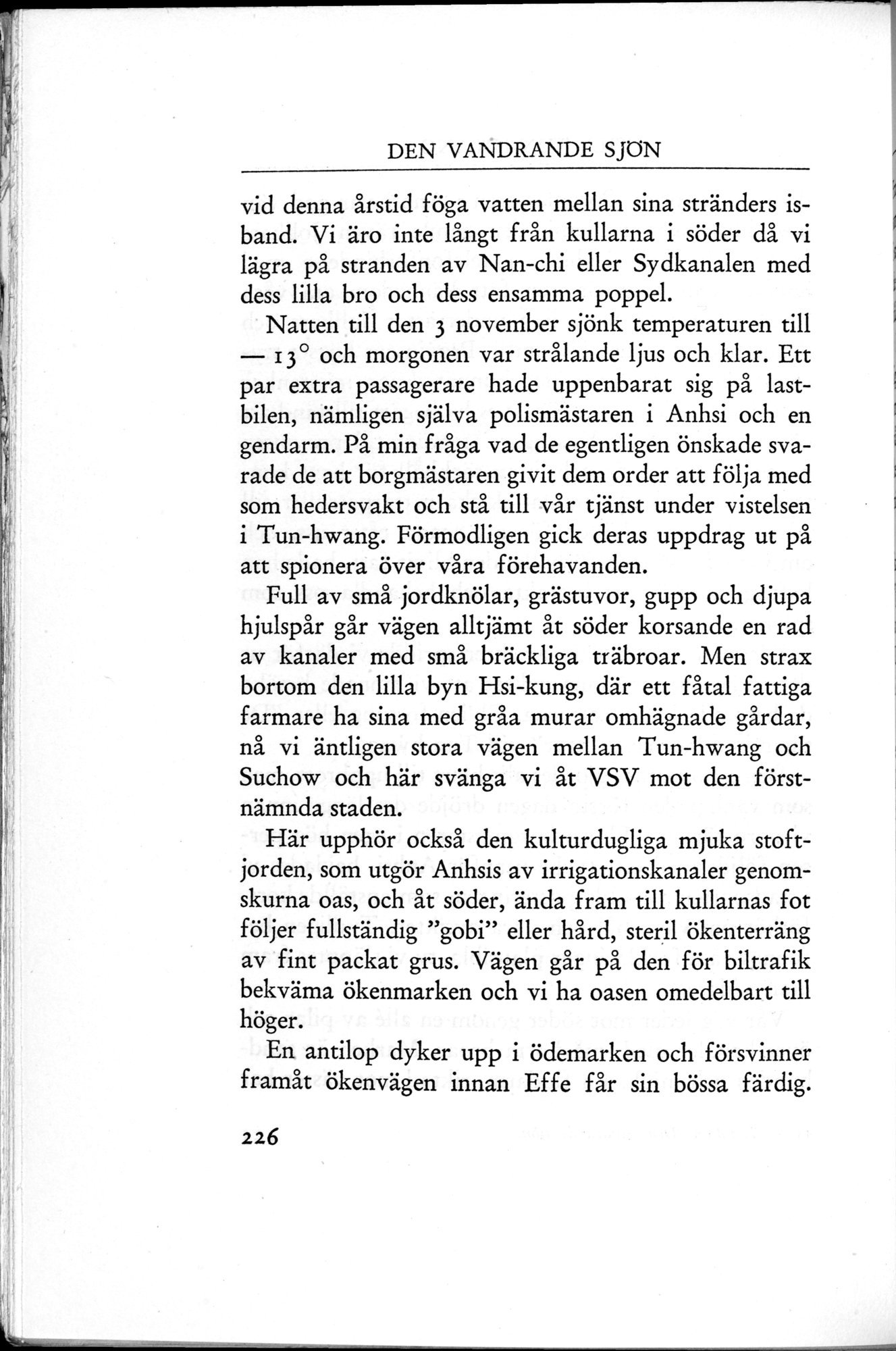 Den Vandrande Sjön : vol.1 / 306 ページ（白黒高解像度画像）