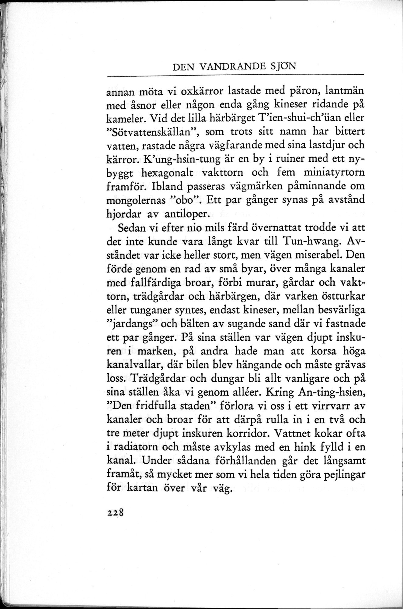 Den Vandrande Sjön : vol.1 / 308 ページ（白黒高解像度画像）