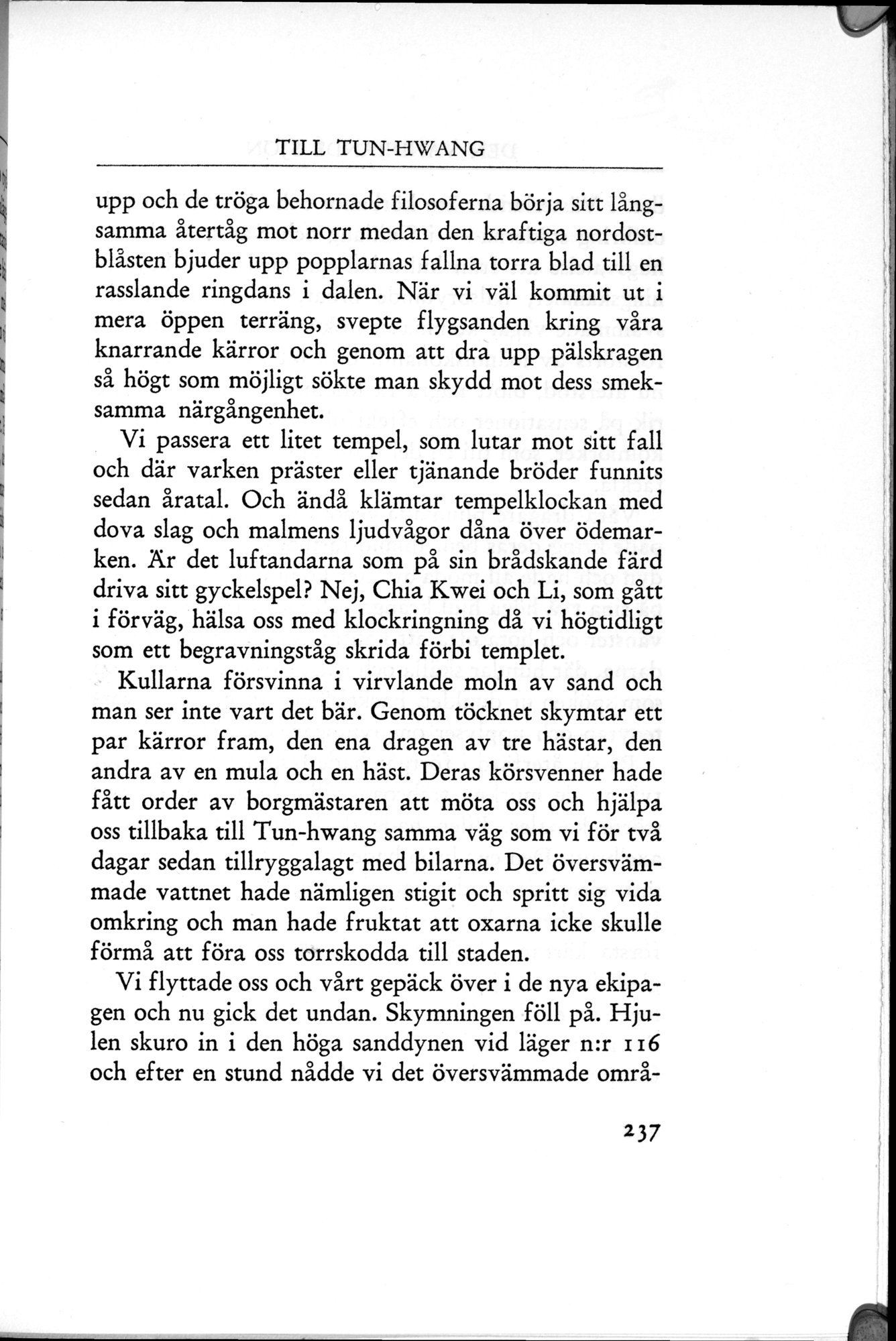 Den Vandrande Sjön : vol.1 / 321 ページ（白黒高解像度画像）