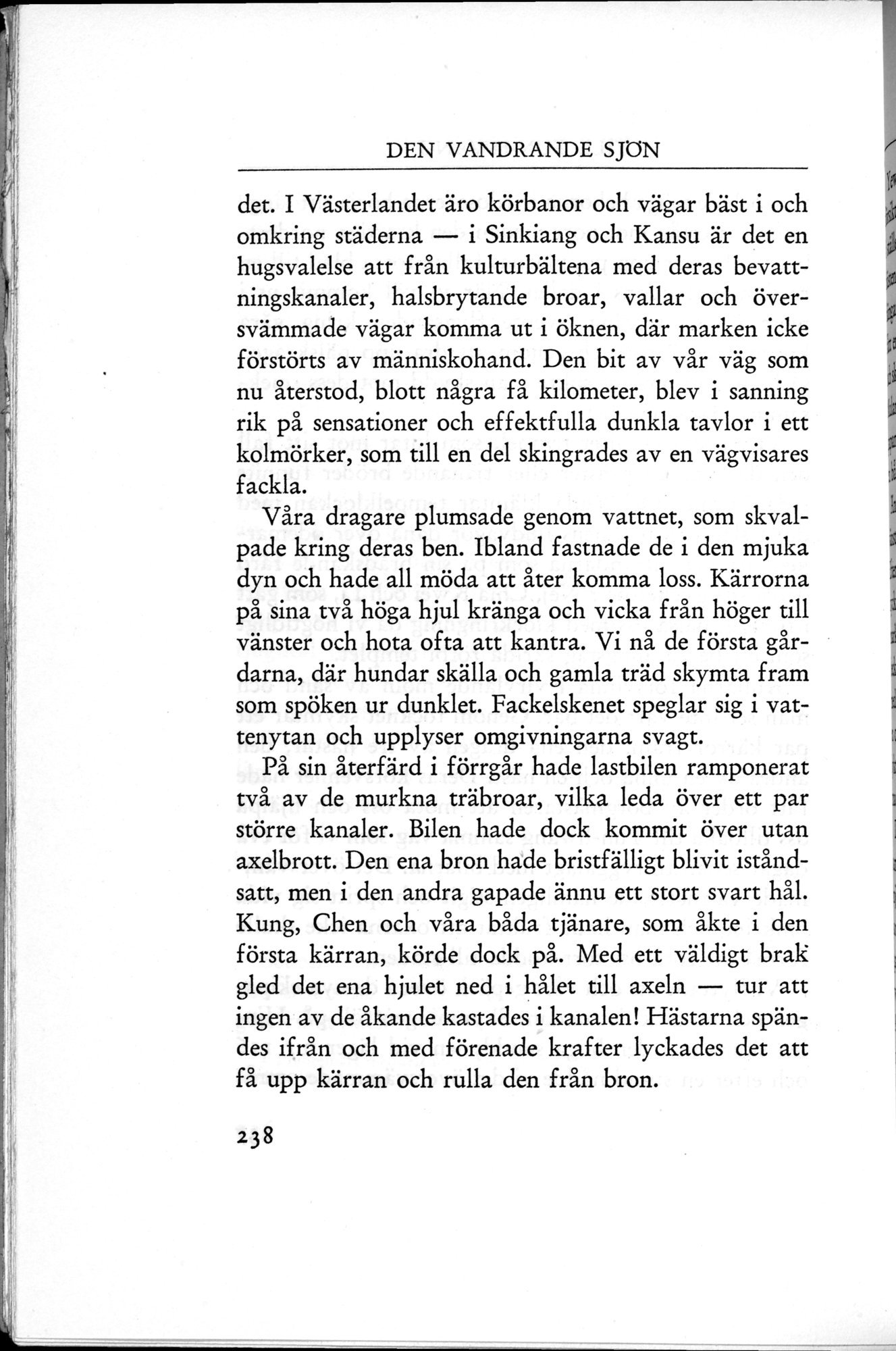 Den Vandrande Sjön : vol.1 / 322 ページ（白黒高解像度画像）