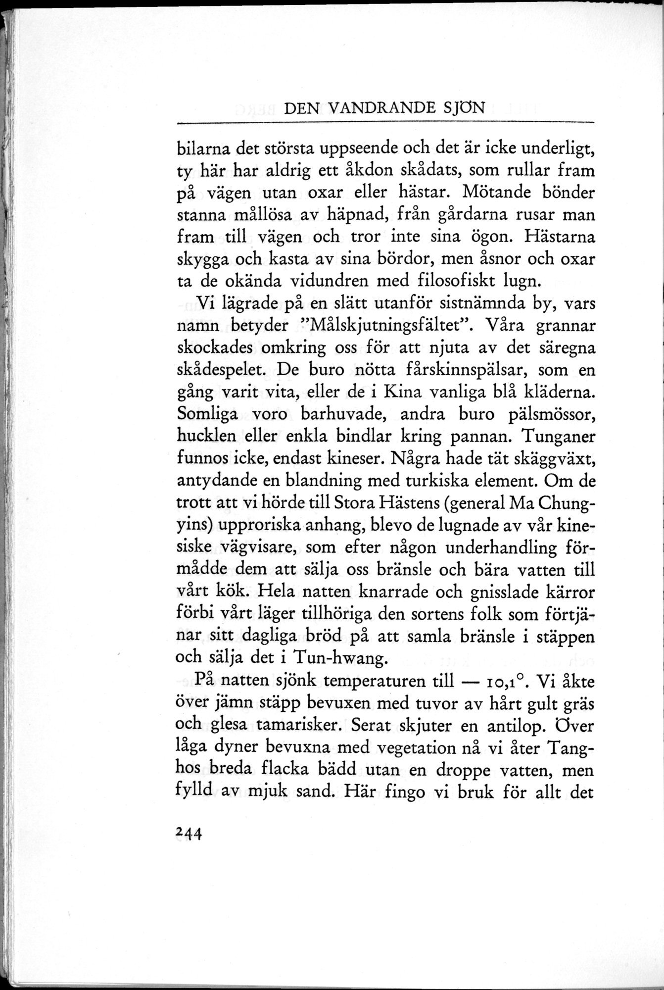 Den Vandrande Sjön : vol.1 / 328 ページ（白黒高解像度画像）