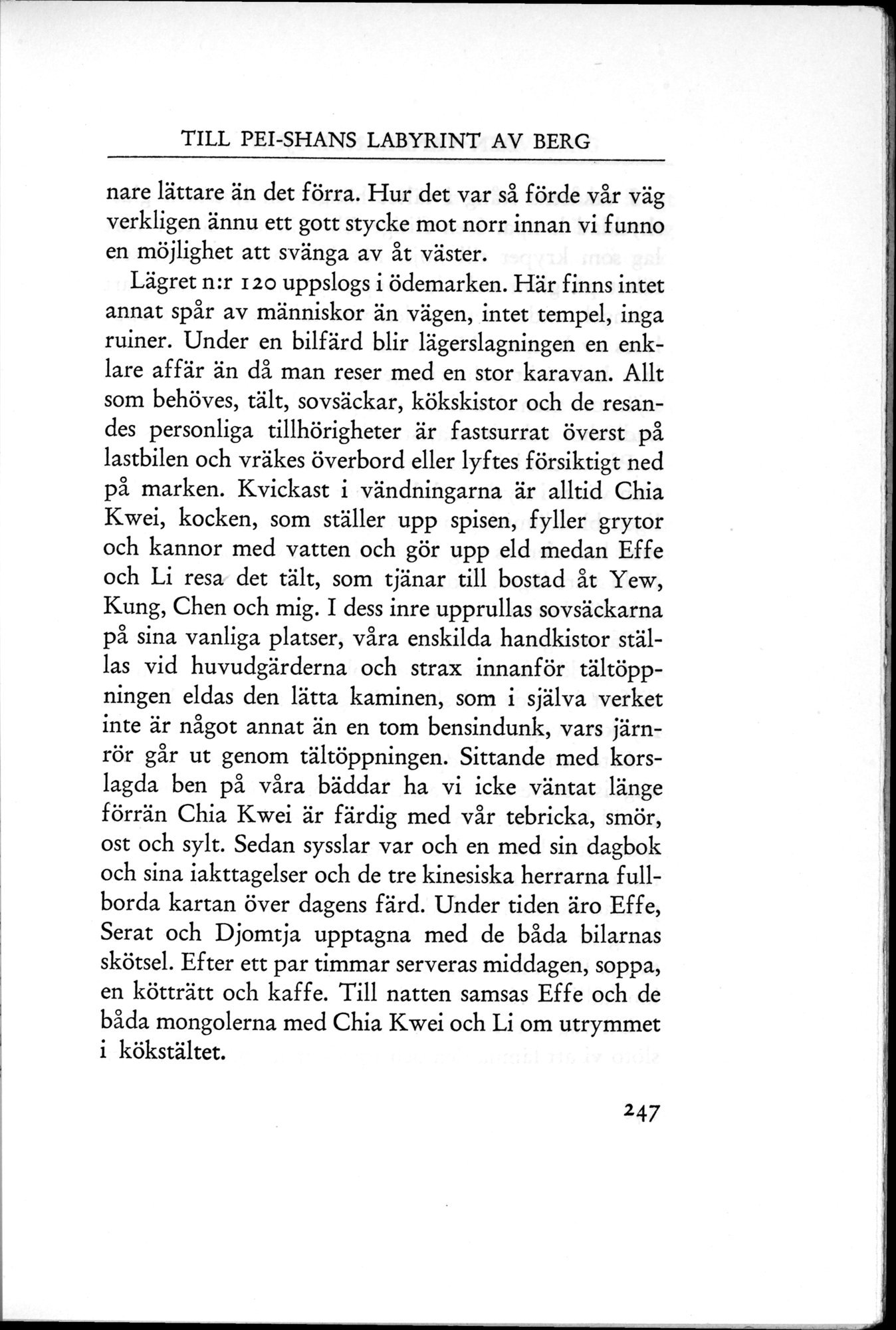 Den Vandrande Sjön : vol.1 / 331 ページ（白黒高解像度画像）
