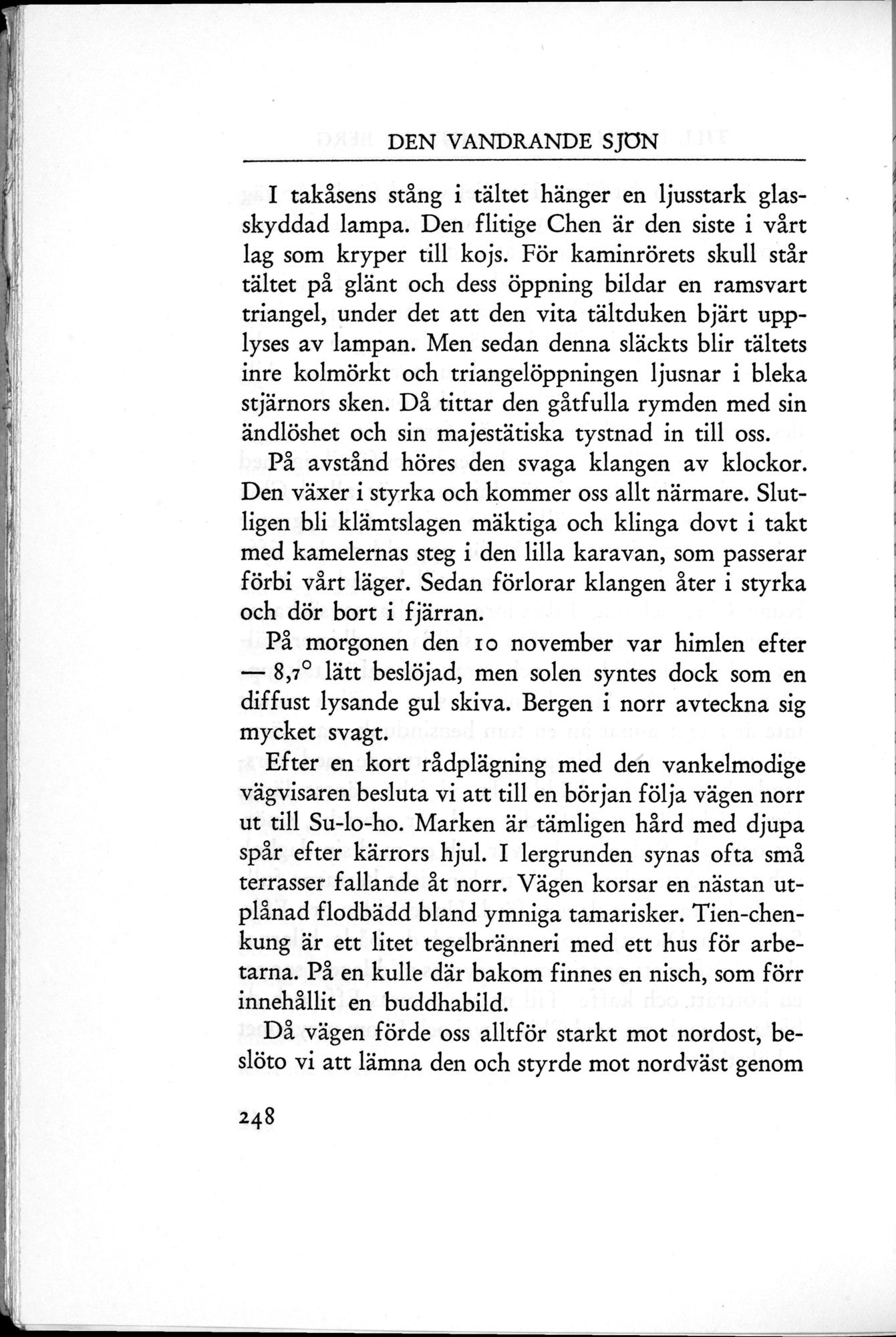 Den Vandrande Sjön : vol.1 / 332 ページ（白黒高解像度画像）