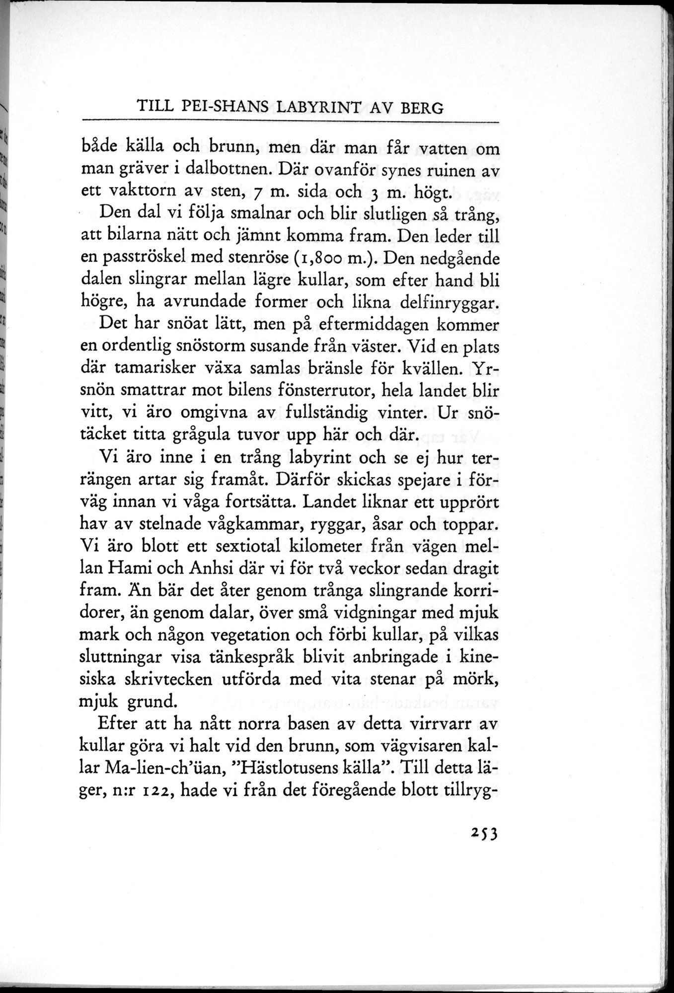 Den Vandrande Sjön : vol.1 / 337 ページ（白黒高解像度画像）