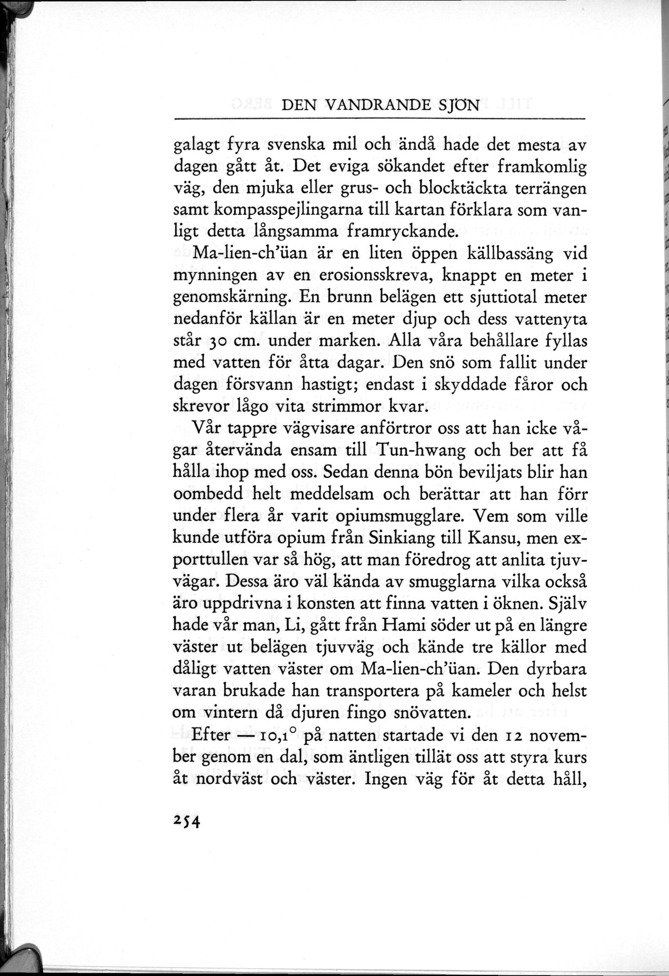 Den Vandrande Sjön : vol.1 / 338 ページ（白黒高解像度画像）